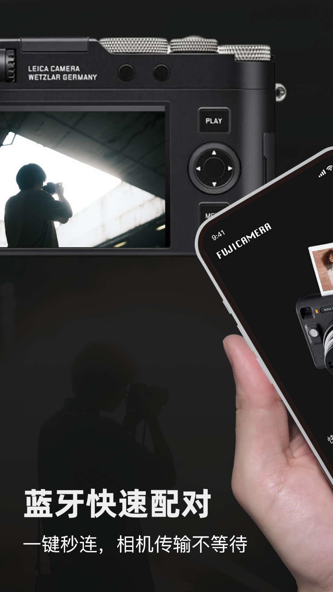 精彩截图-CameraXAPP2026官方新版