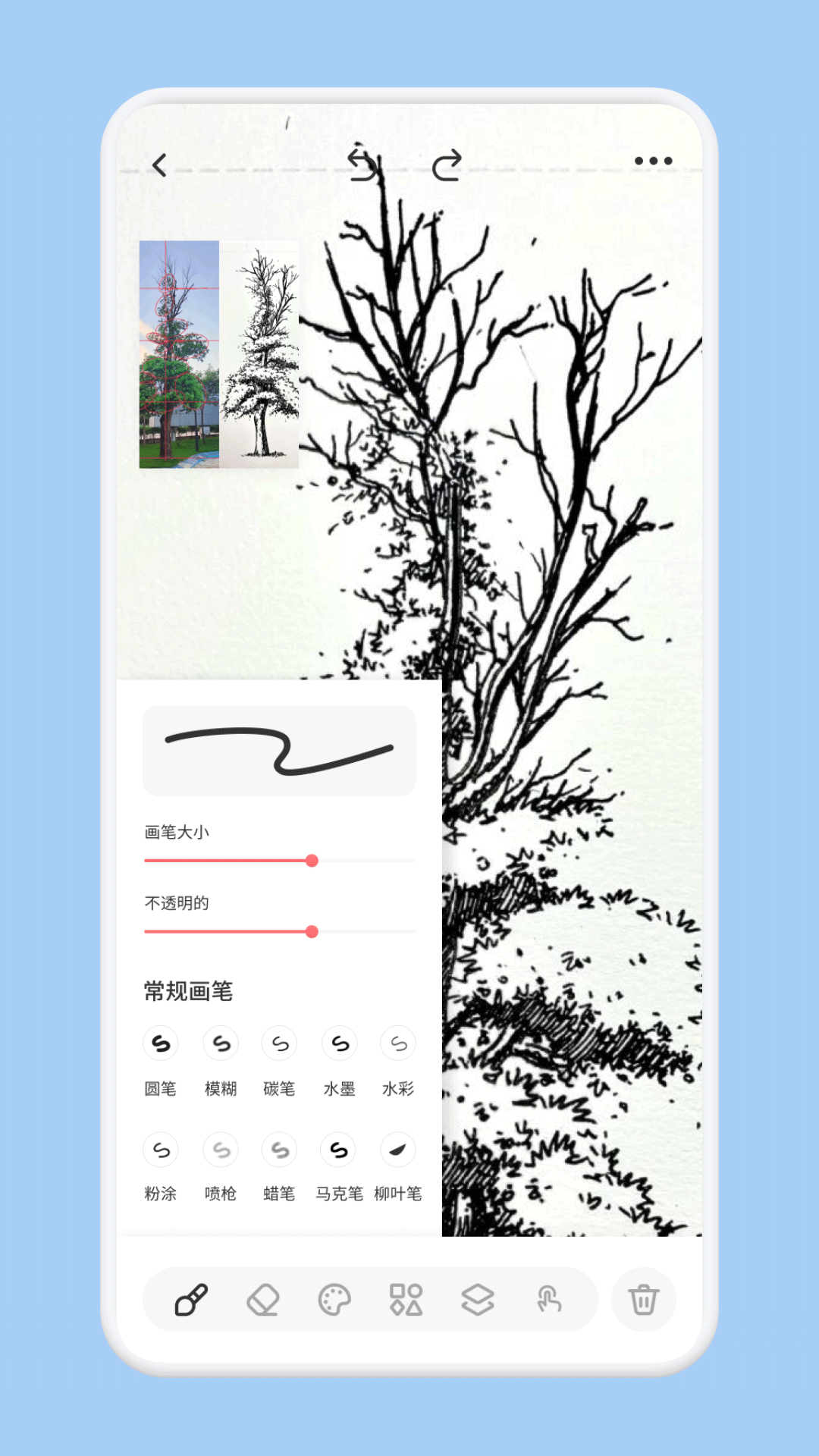 精彩截图-易面酷2026官方新版