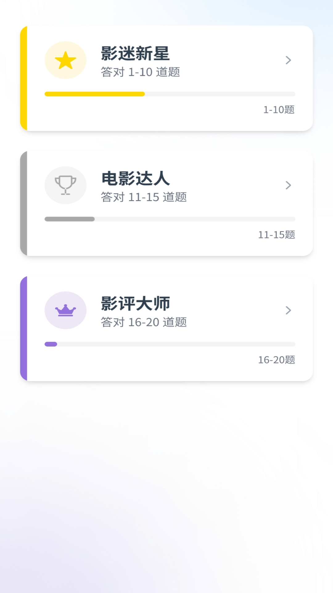 精彩截图-秒追好剧2026官方新版