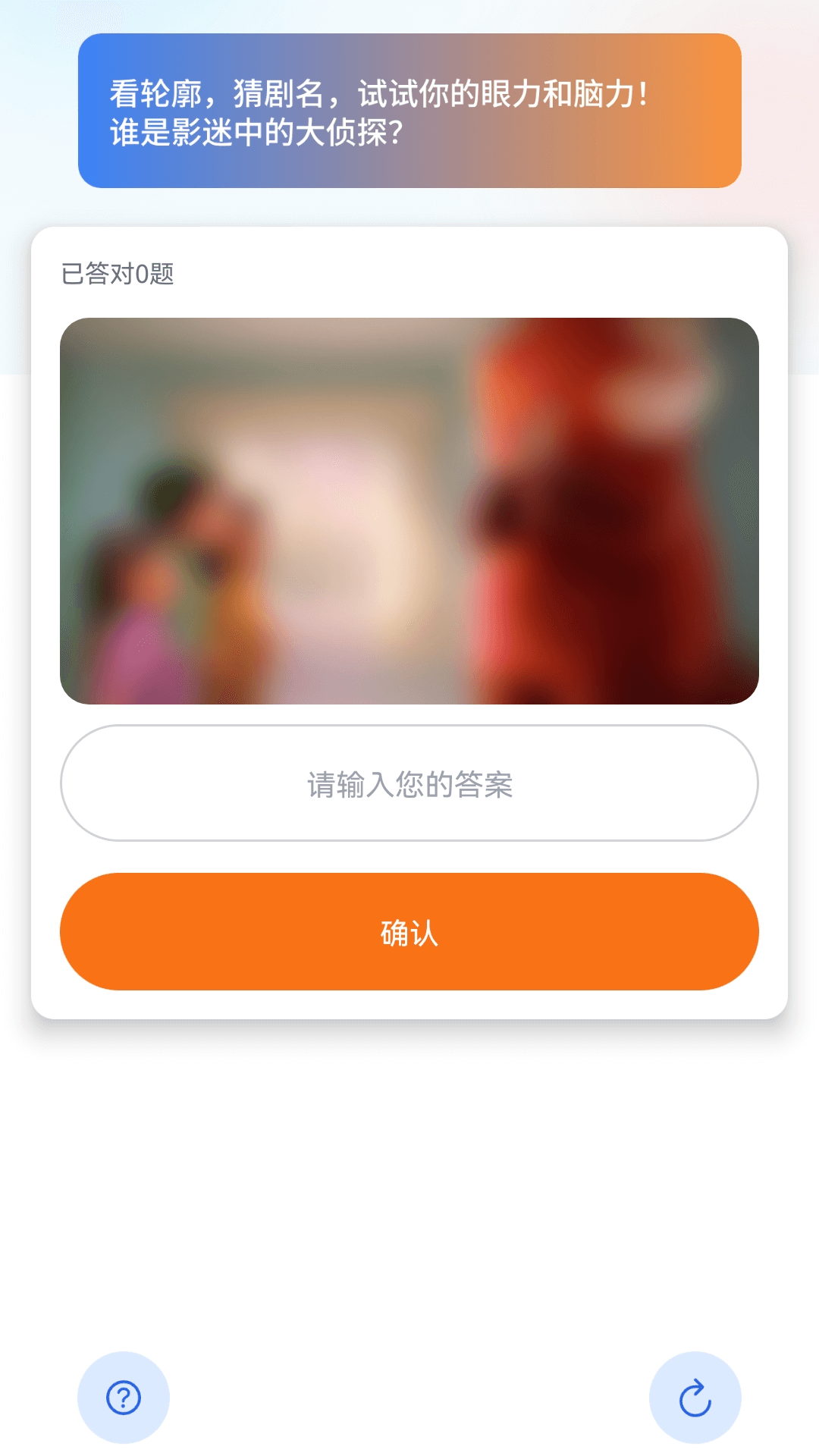 精彩截图-淘淘好剧2026官方新版