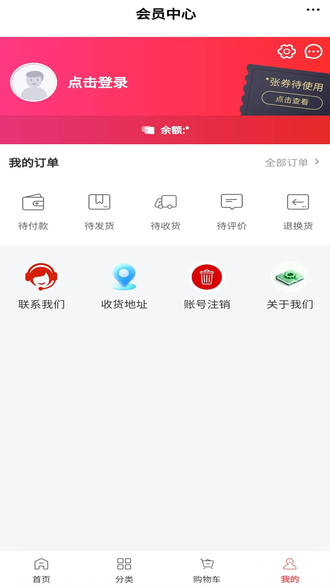 精彩截图-YJ旅游2026官方新版