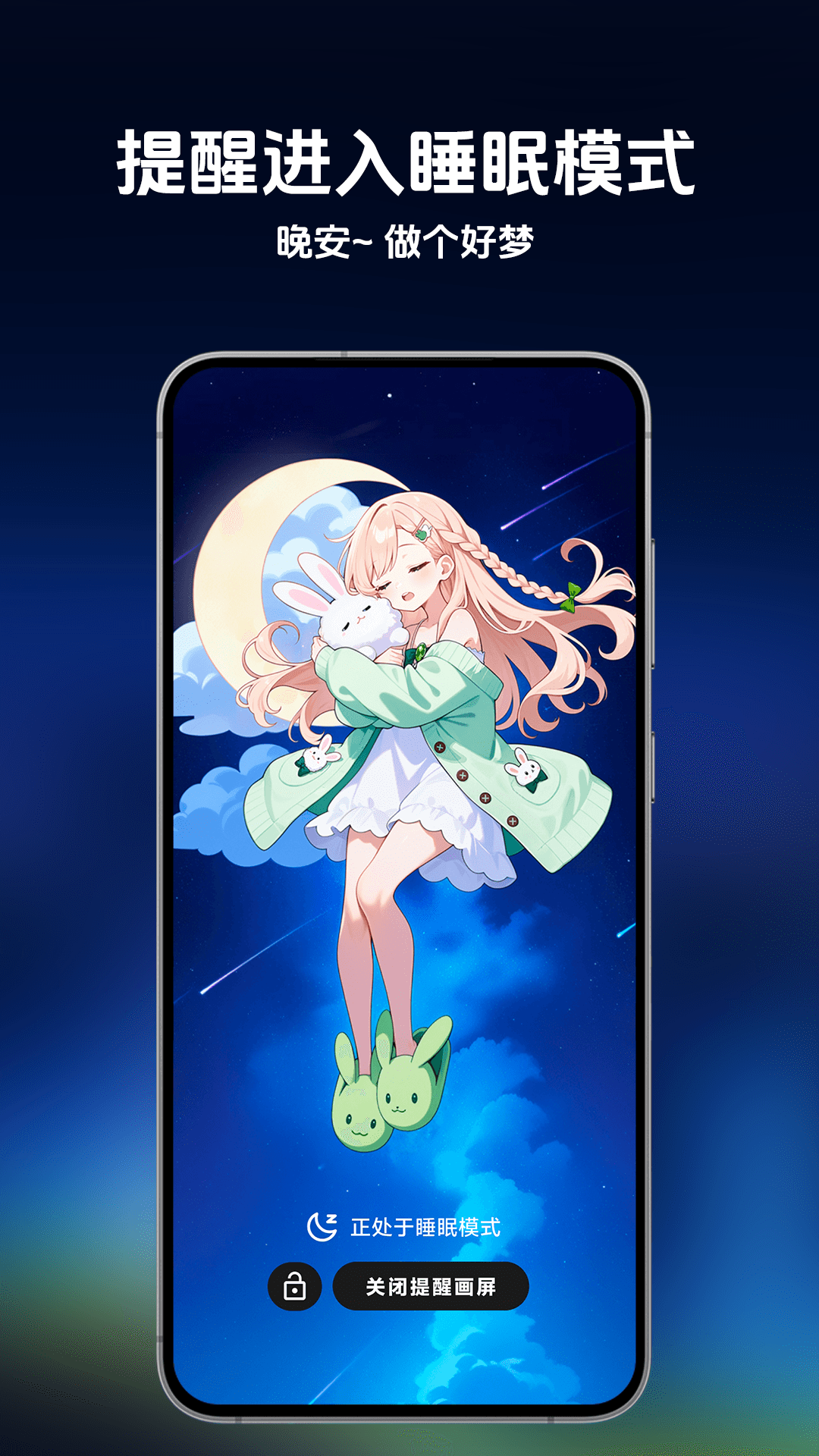 精彩截图-时间侦探2026官方新版