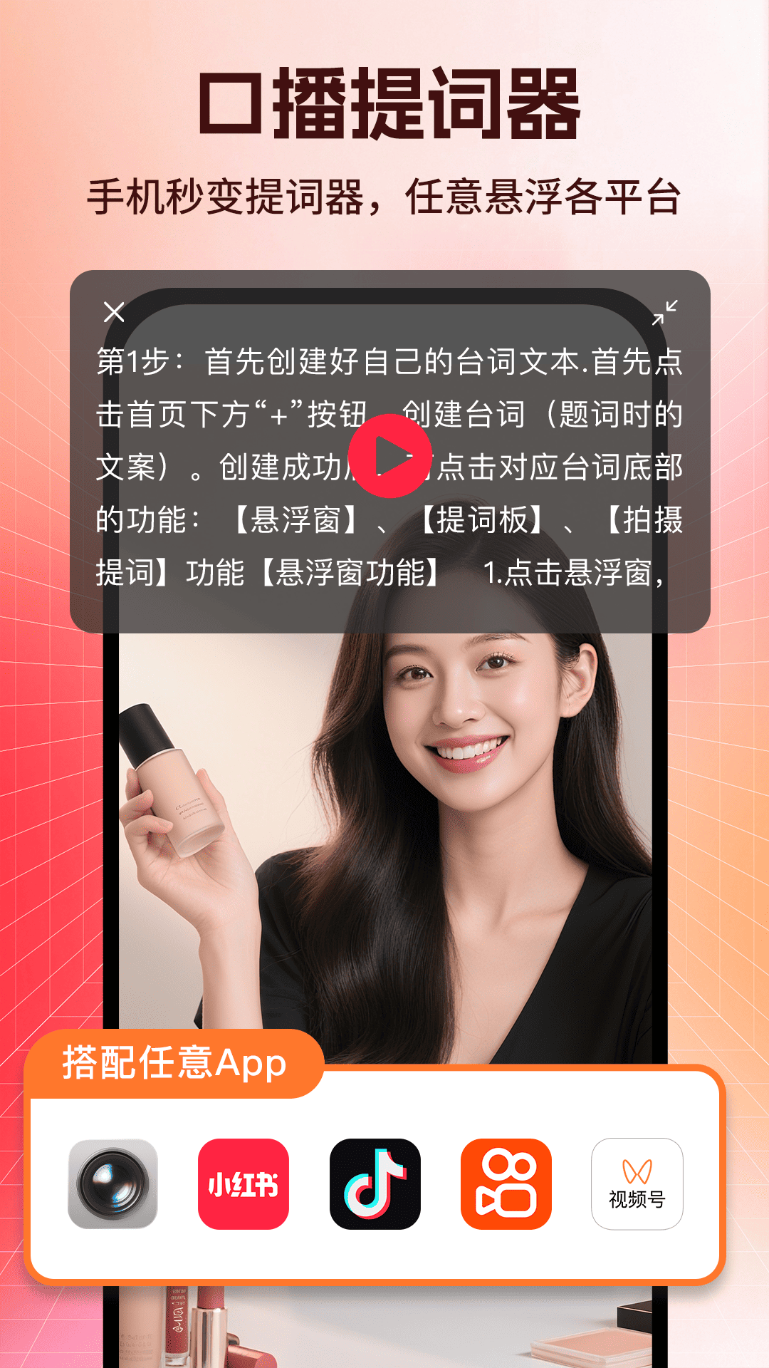 精彩截图-零违查词2026官方新版