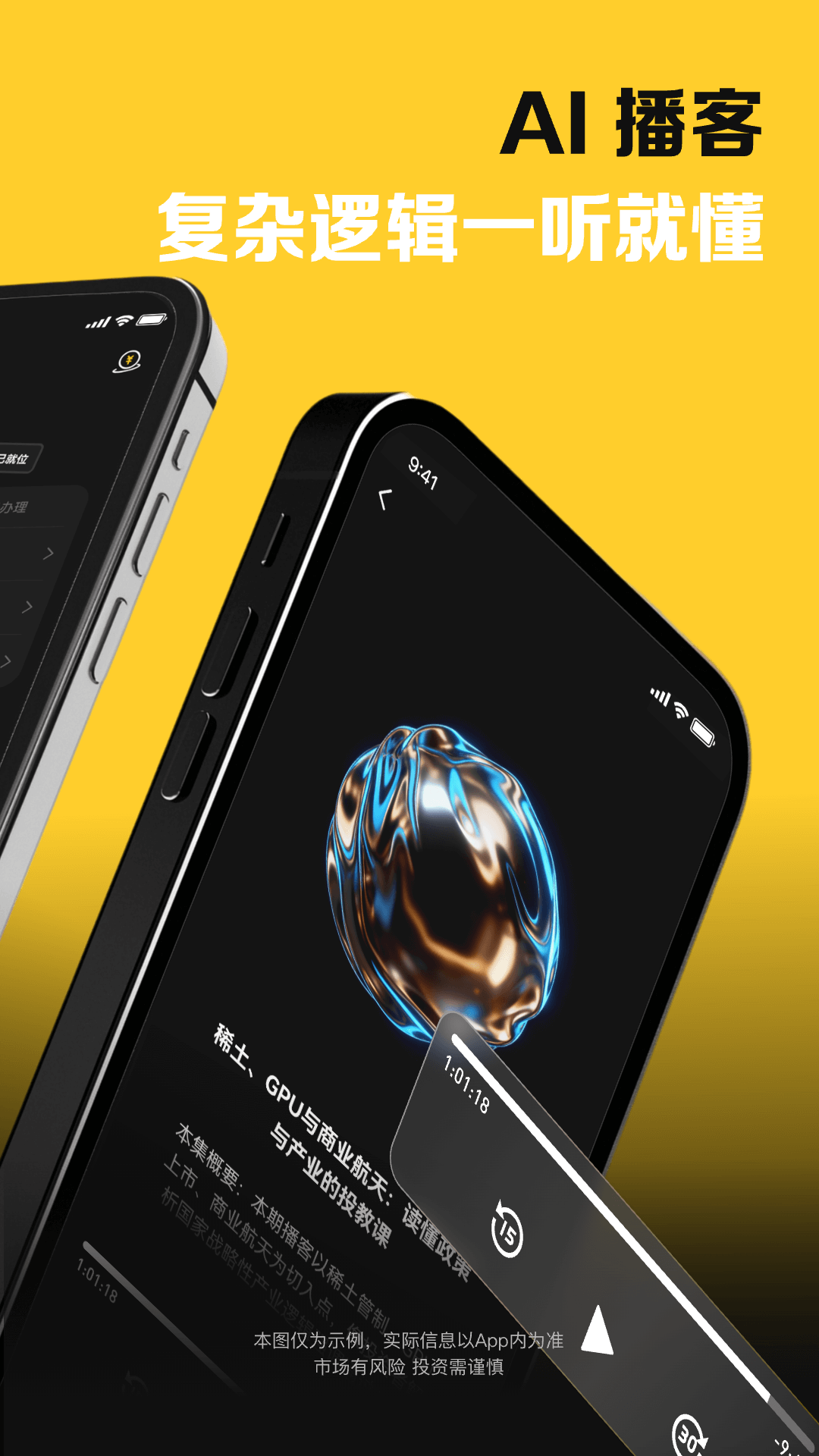 精彩截图-长小牛2026官方新版