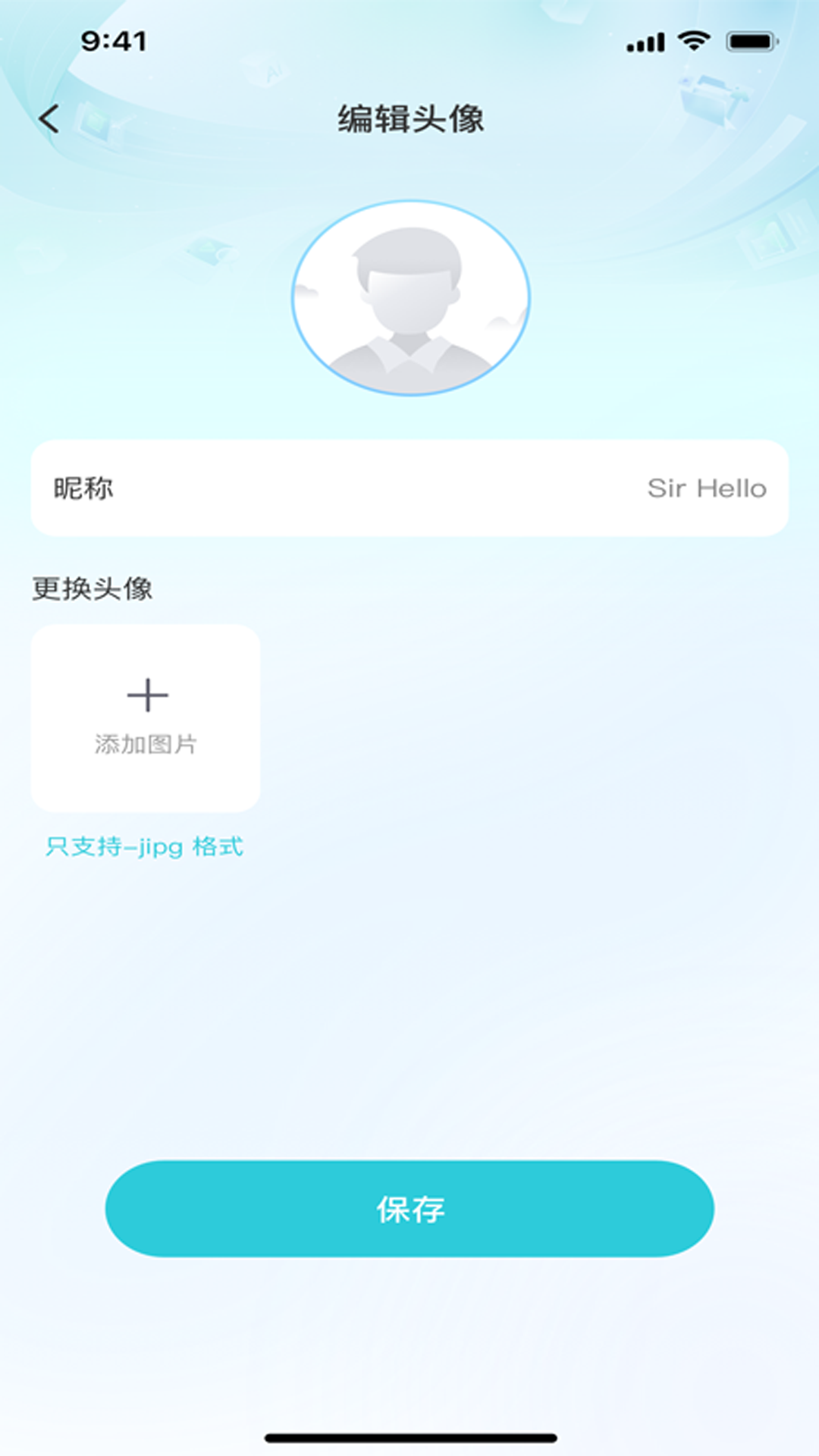 精彩截图-安立达2026官方新版