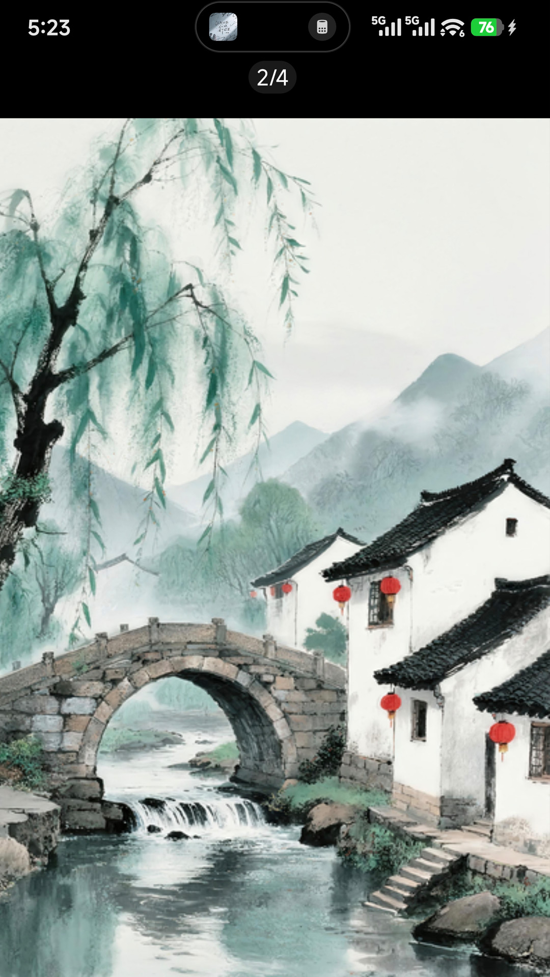 精彩截图-懒人壁纸2026官方新版