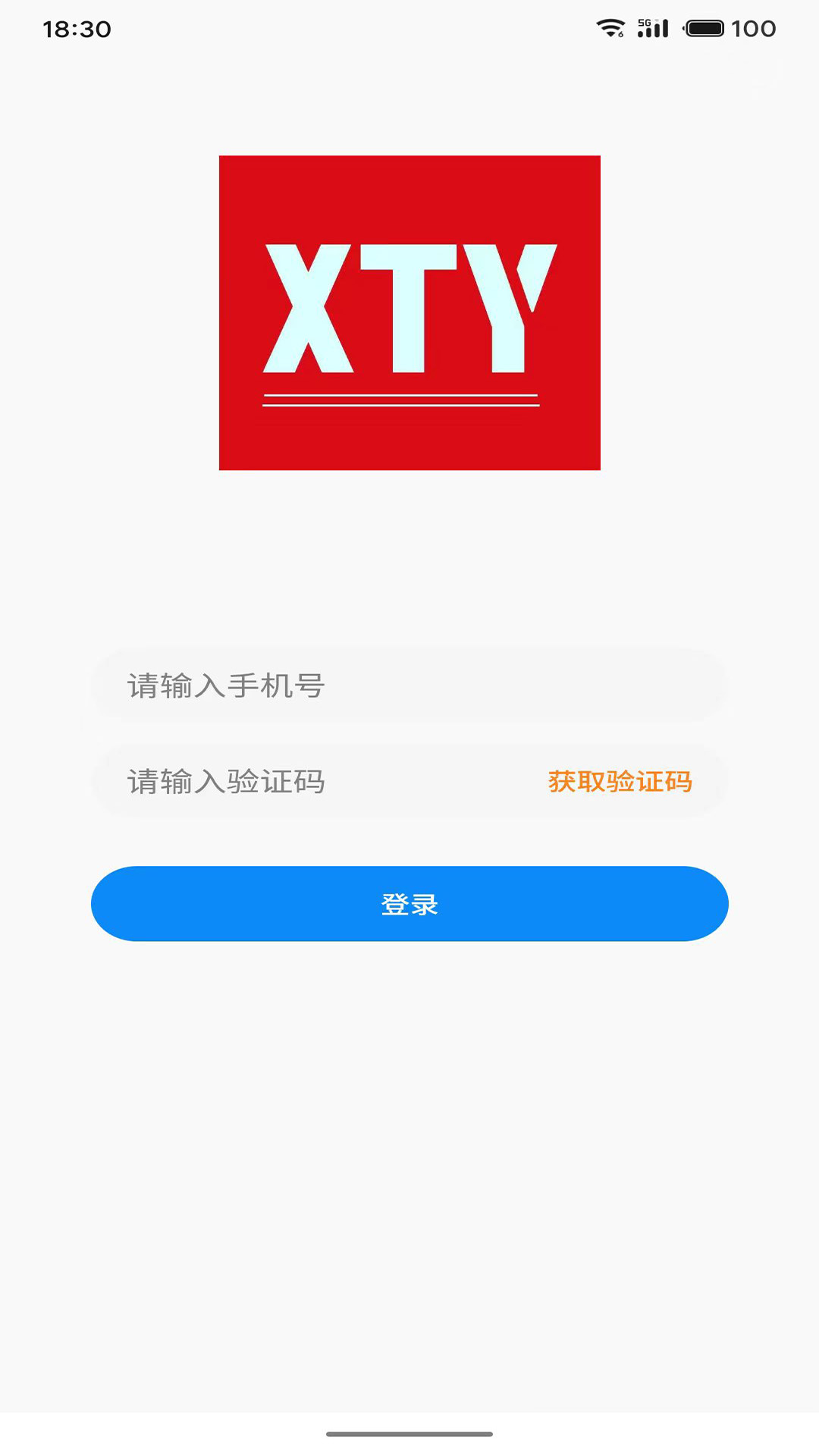 精彩截图-虾跳越2026官方新版