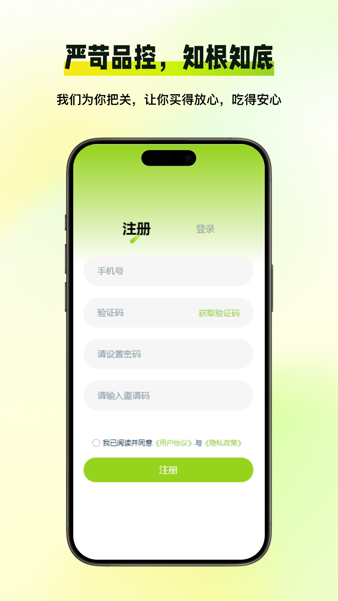 精彩截图-易达工场2026官方新版