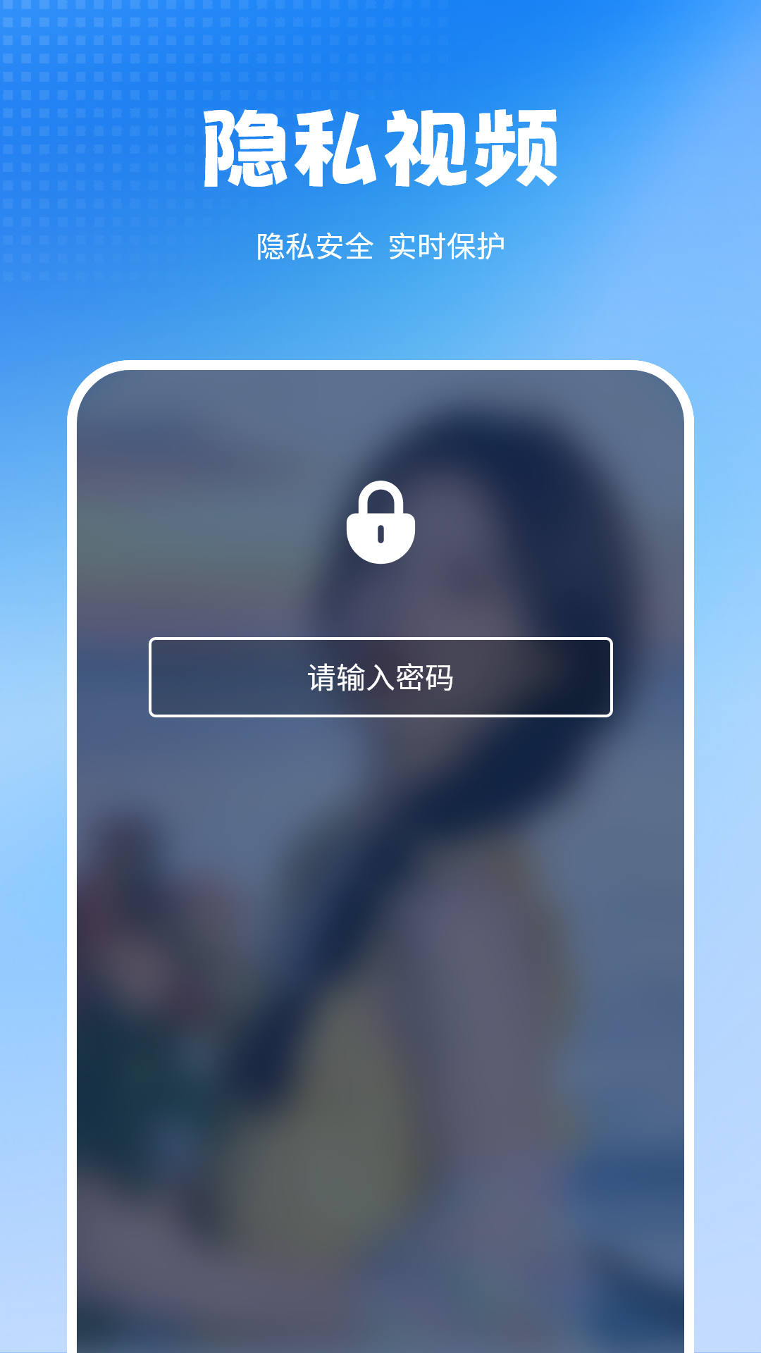 精彩截图-影视投影2026官方新版