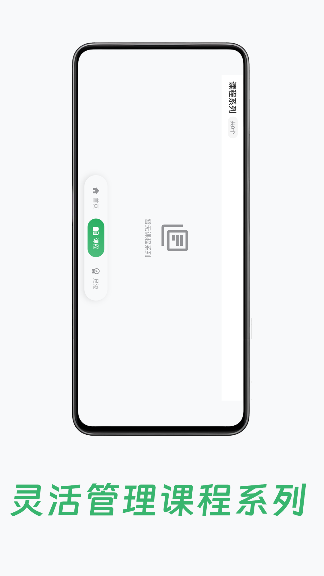 精彩截图-小鸟爱学2026官方新版