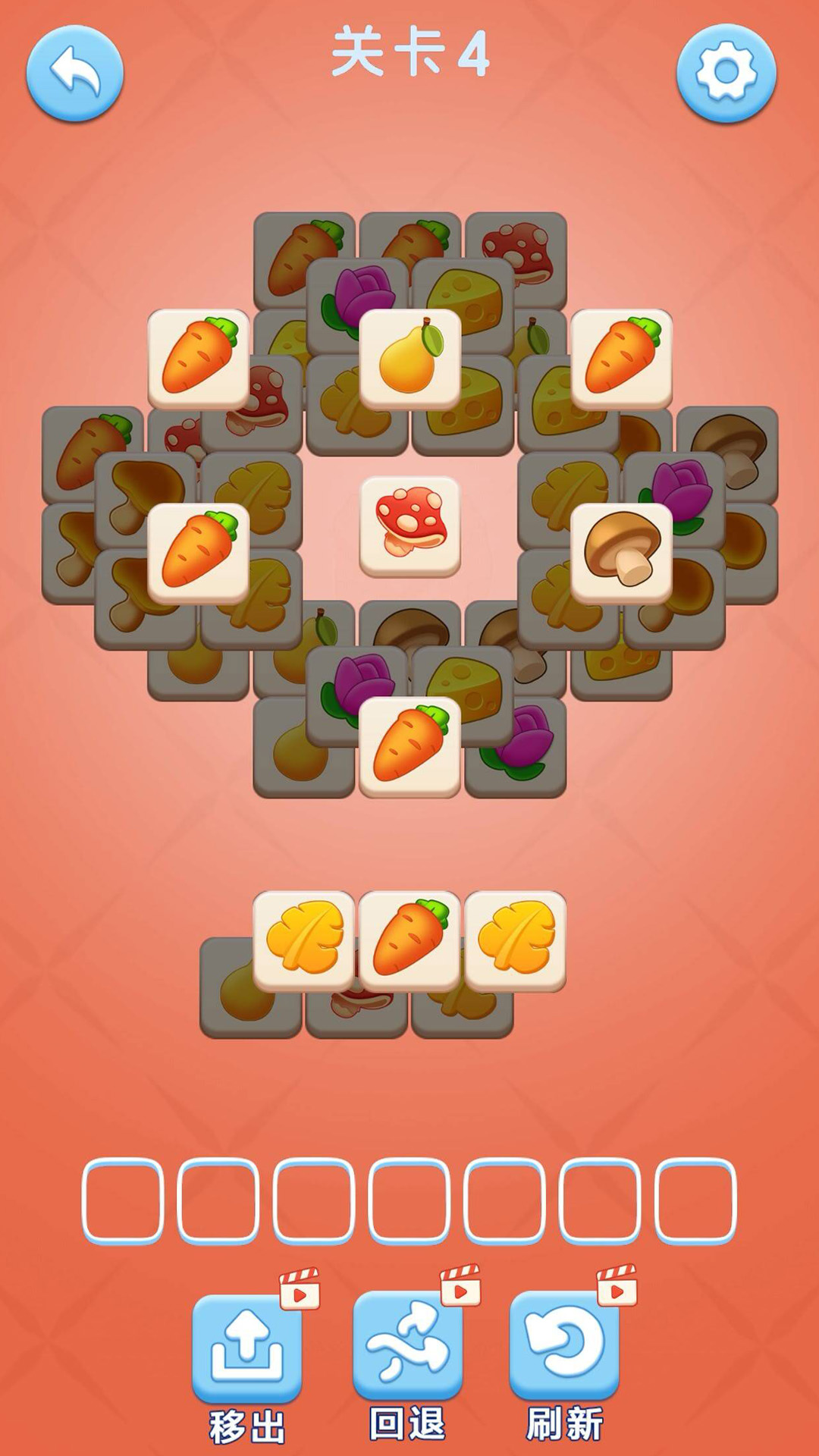 精彩截图-水果连一连2026官方新版