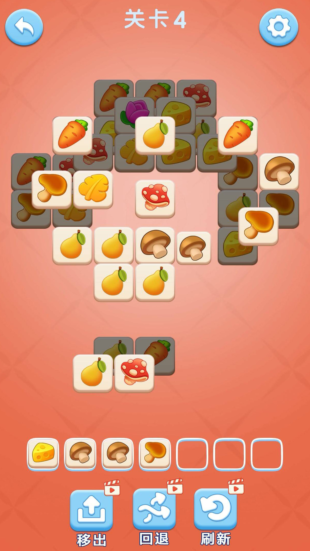 精彩截图-水果连一连2026官方新版