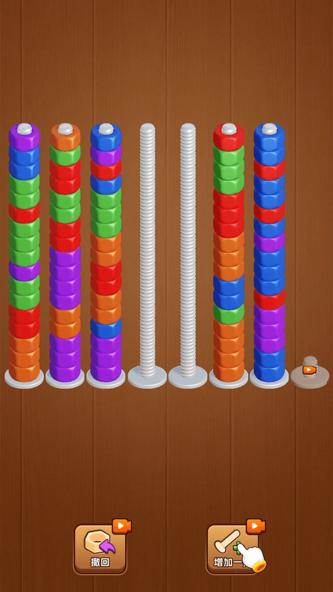 精彩截图-老六拧螺丝2026官方新版