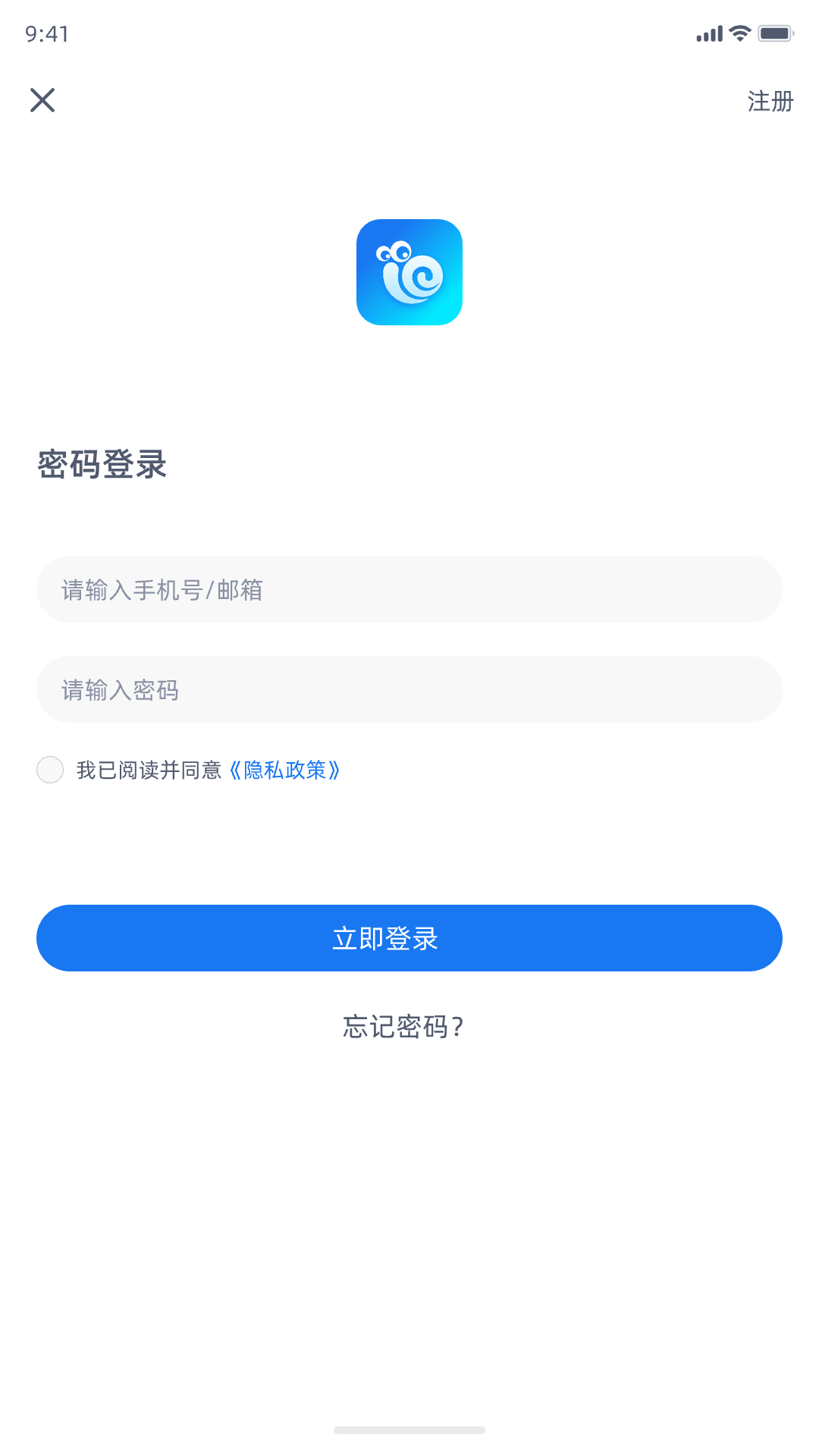 精彩截图-旗云智家2026官方新版