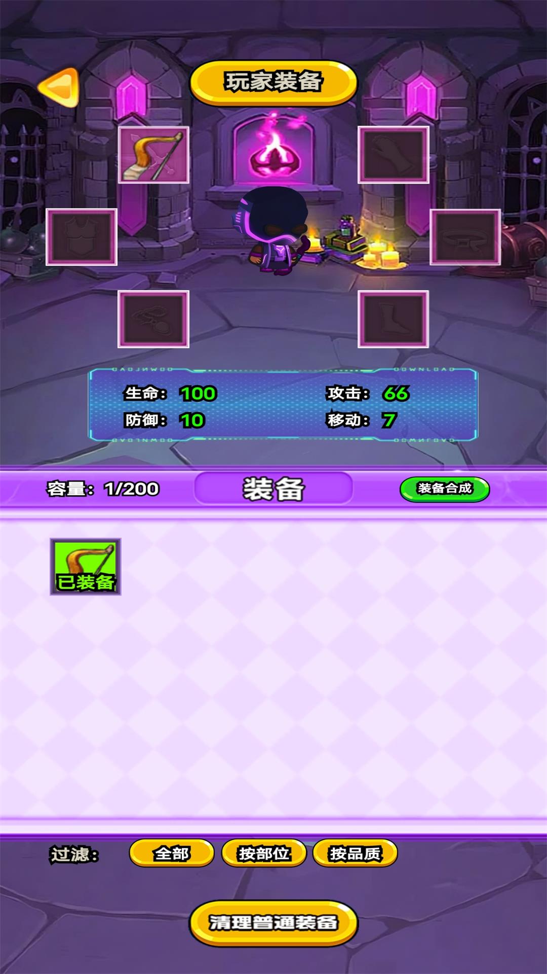 精彩截图-机甲割草2026官方新版