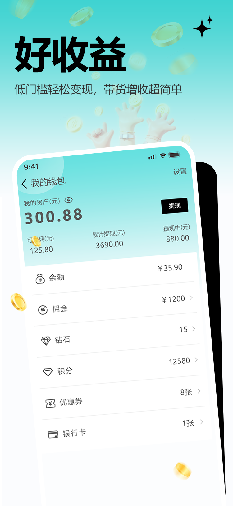 精彩截图-河马精选2026官方新版