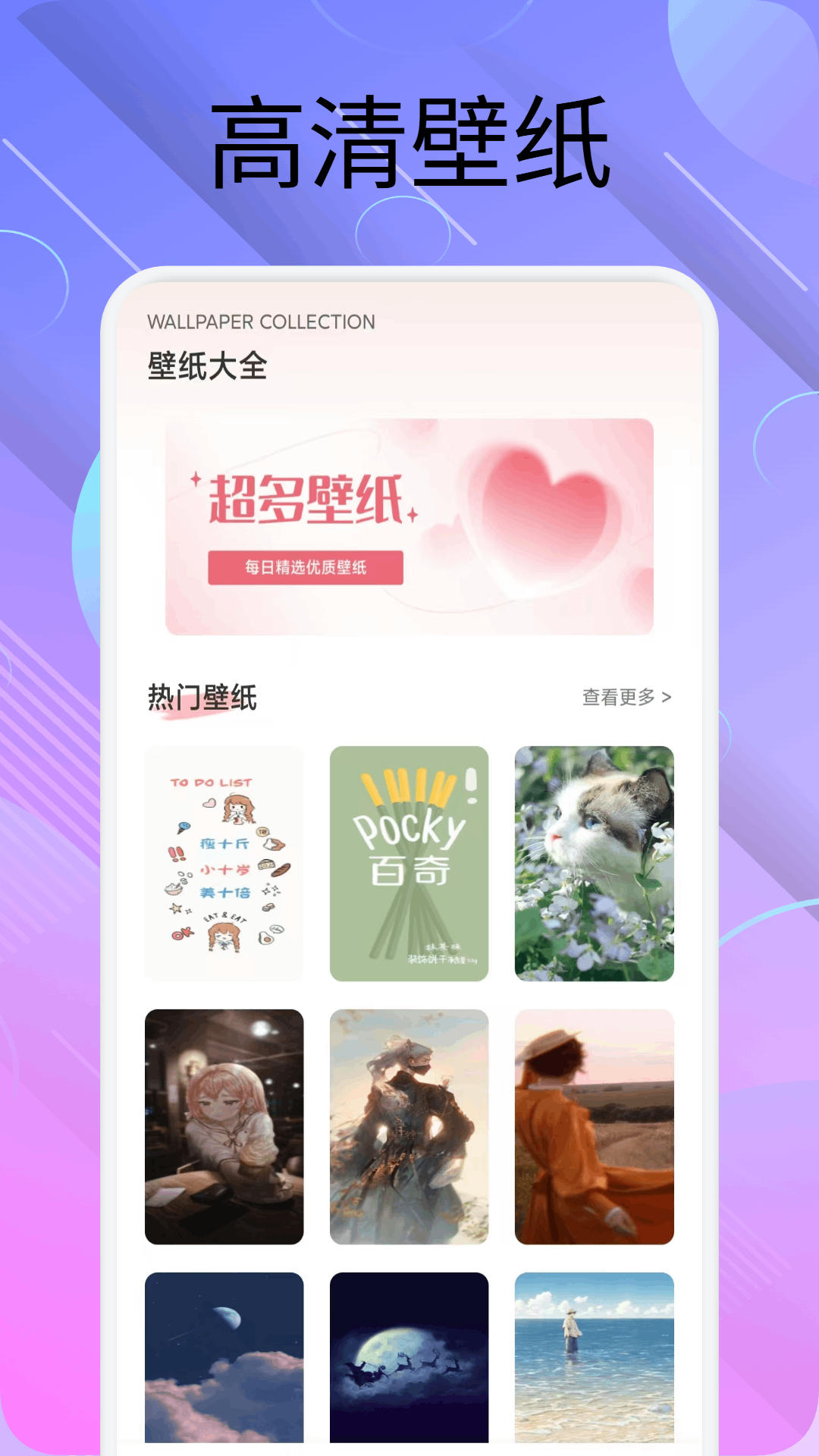 精彩截图-Pi image2026官方新版