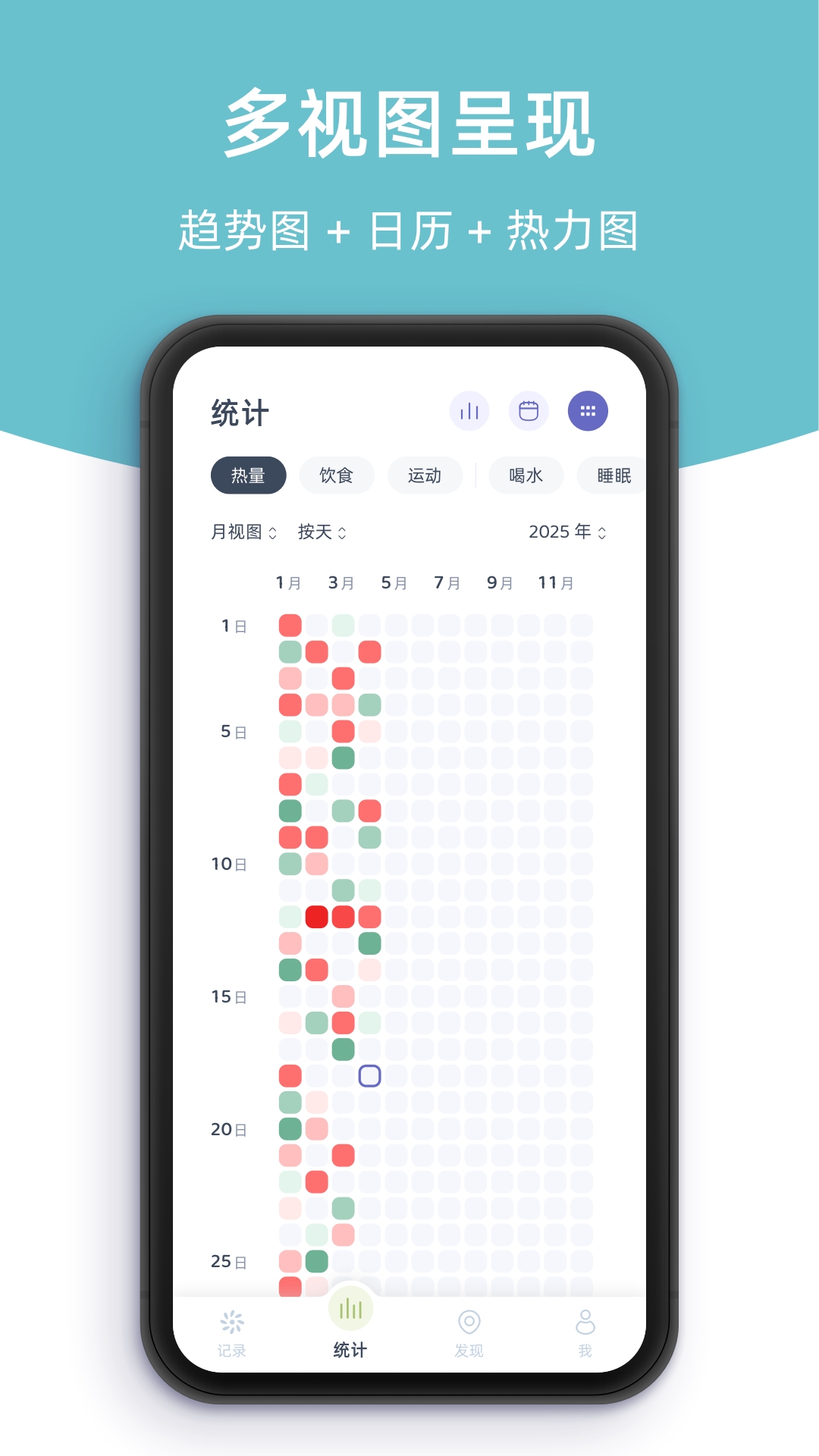 精彩截图-柠檬轻语2026官方新版