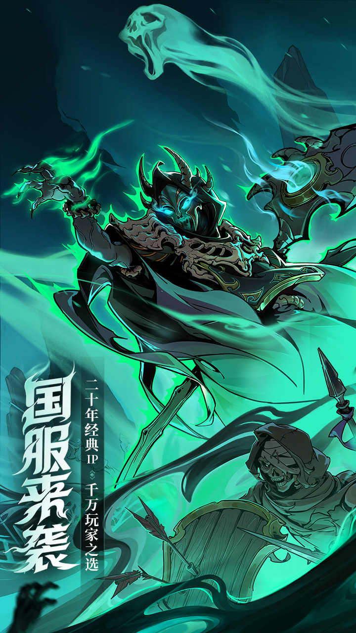 精彩截图-宝石战争2026官方新版