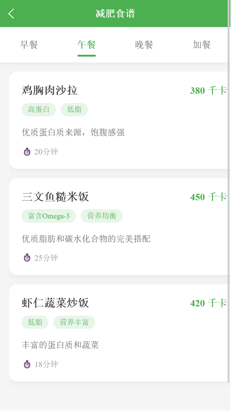 精彩截图-数核助手2026官方新版