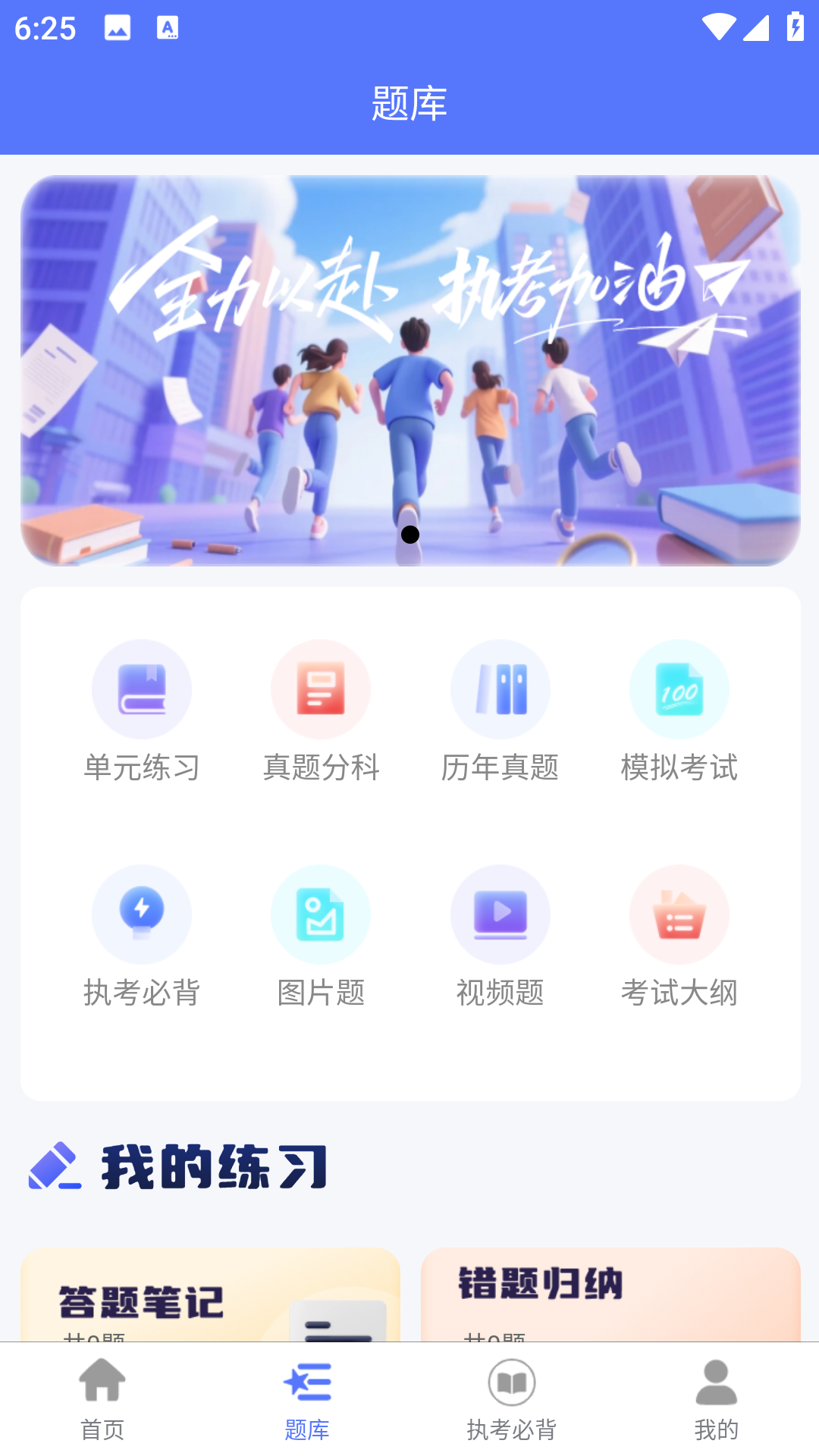 精彩截图-兽宠壹生2026官方新版