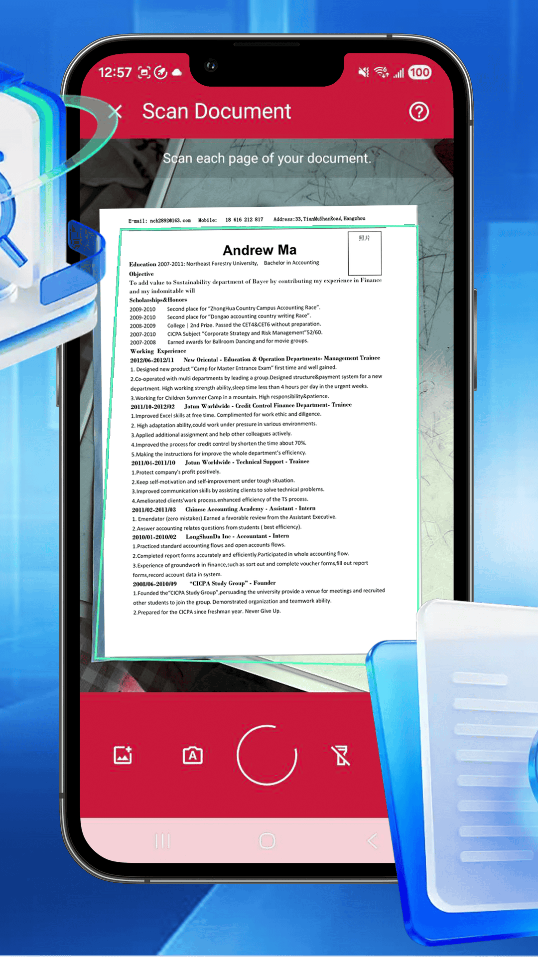 精彩截图-汐颜扫描文档2026官方新版