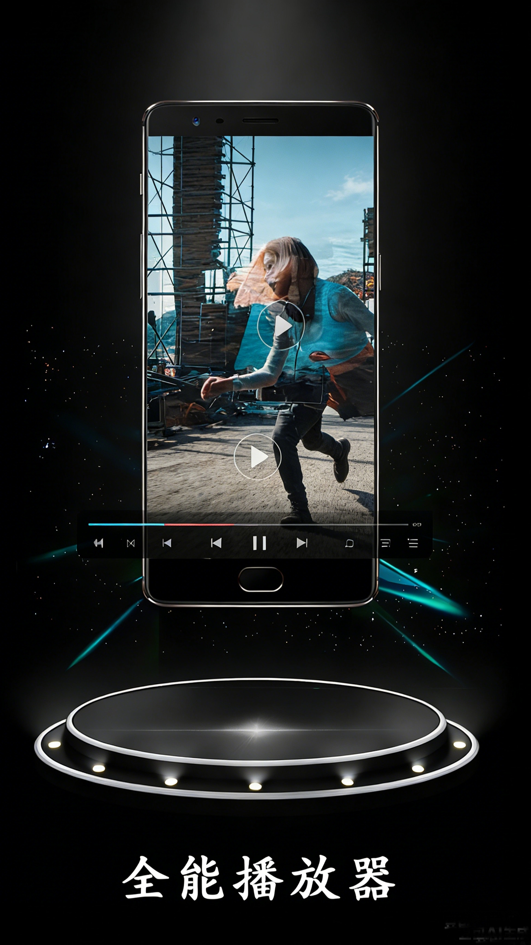 精彩截图-免费超清看片2026官方新版