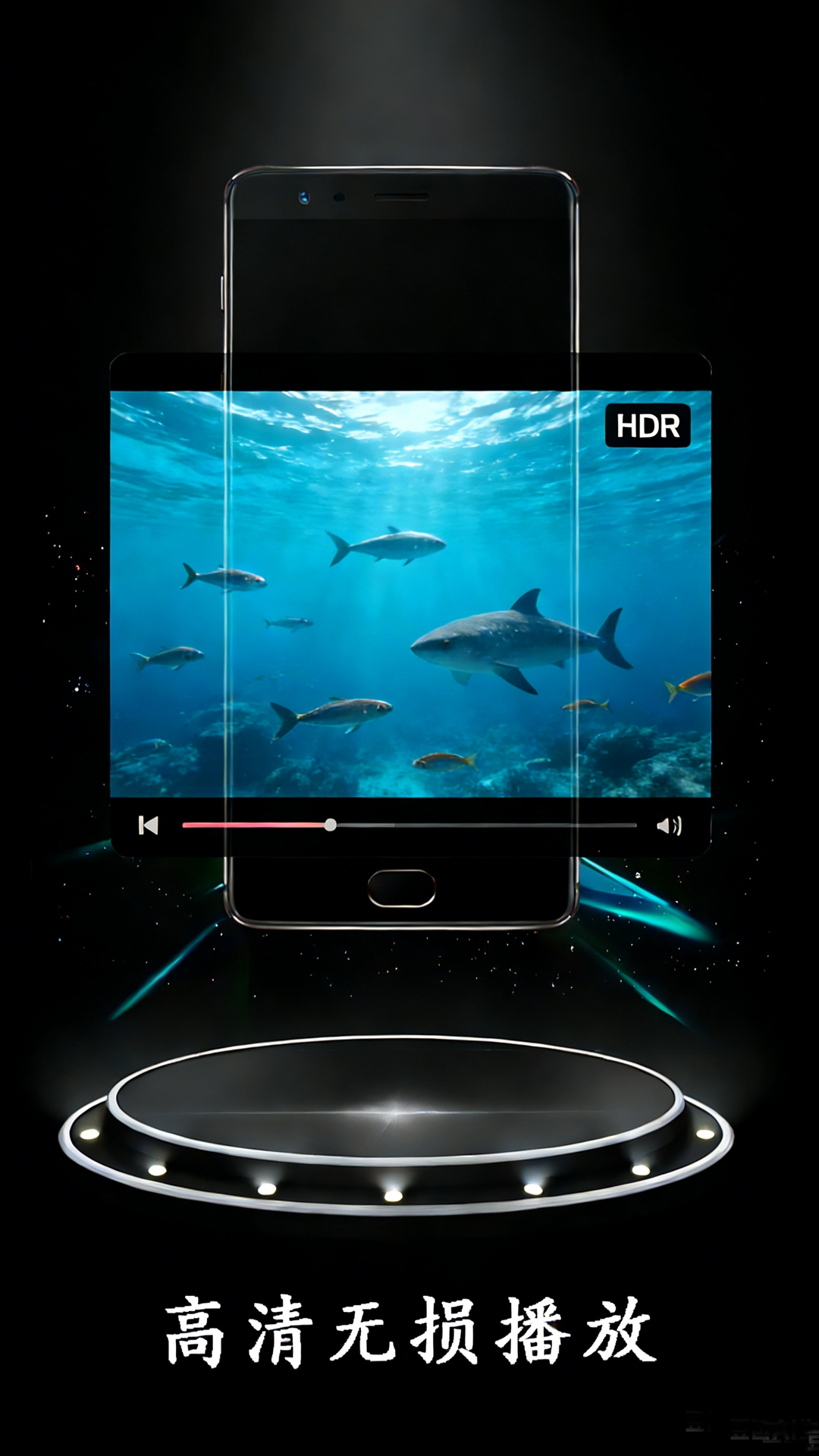 精彩截图-免费超清看片2026官方新版