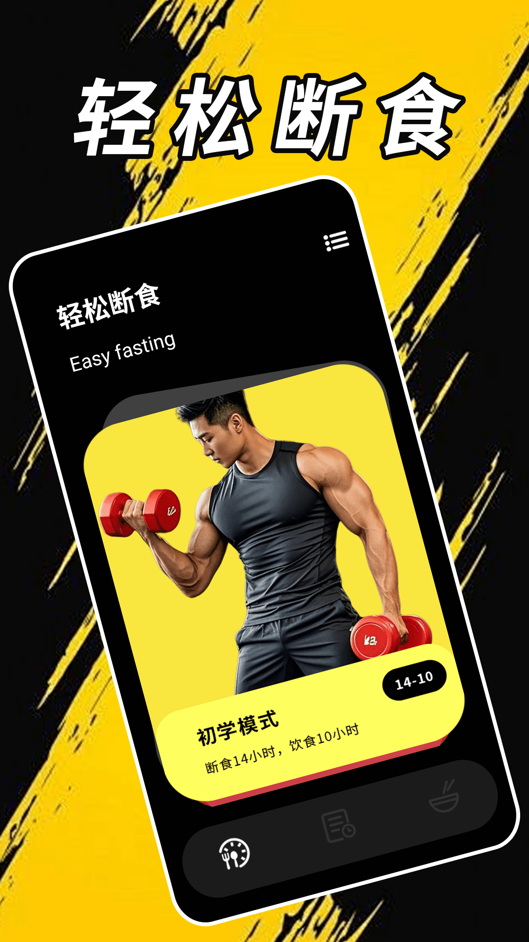 精彩截图-果蔬总动员极速版2026官方新版