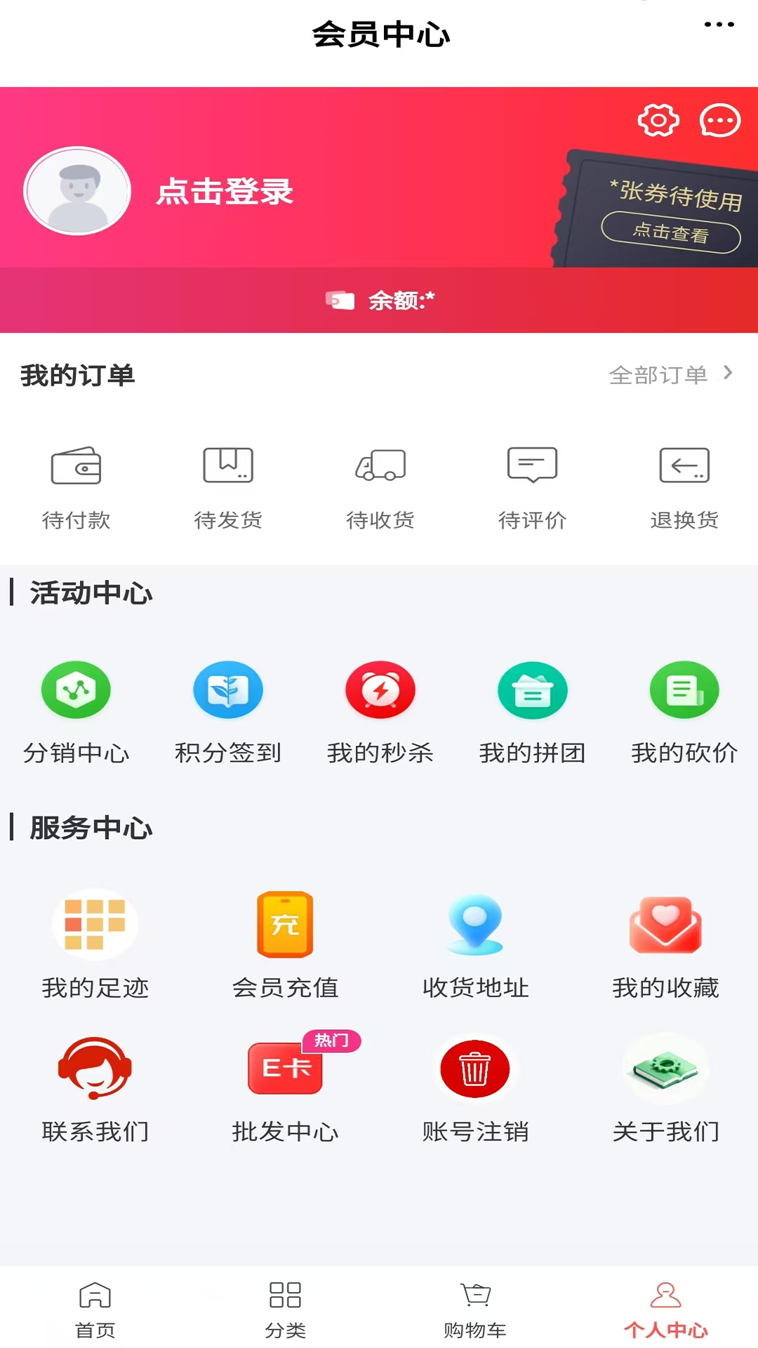 精彩截图-宠物诊疗2026官方新版