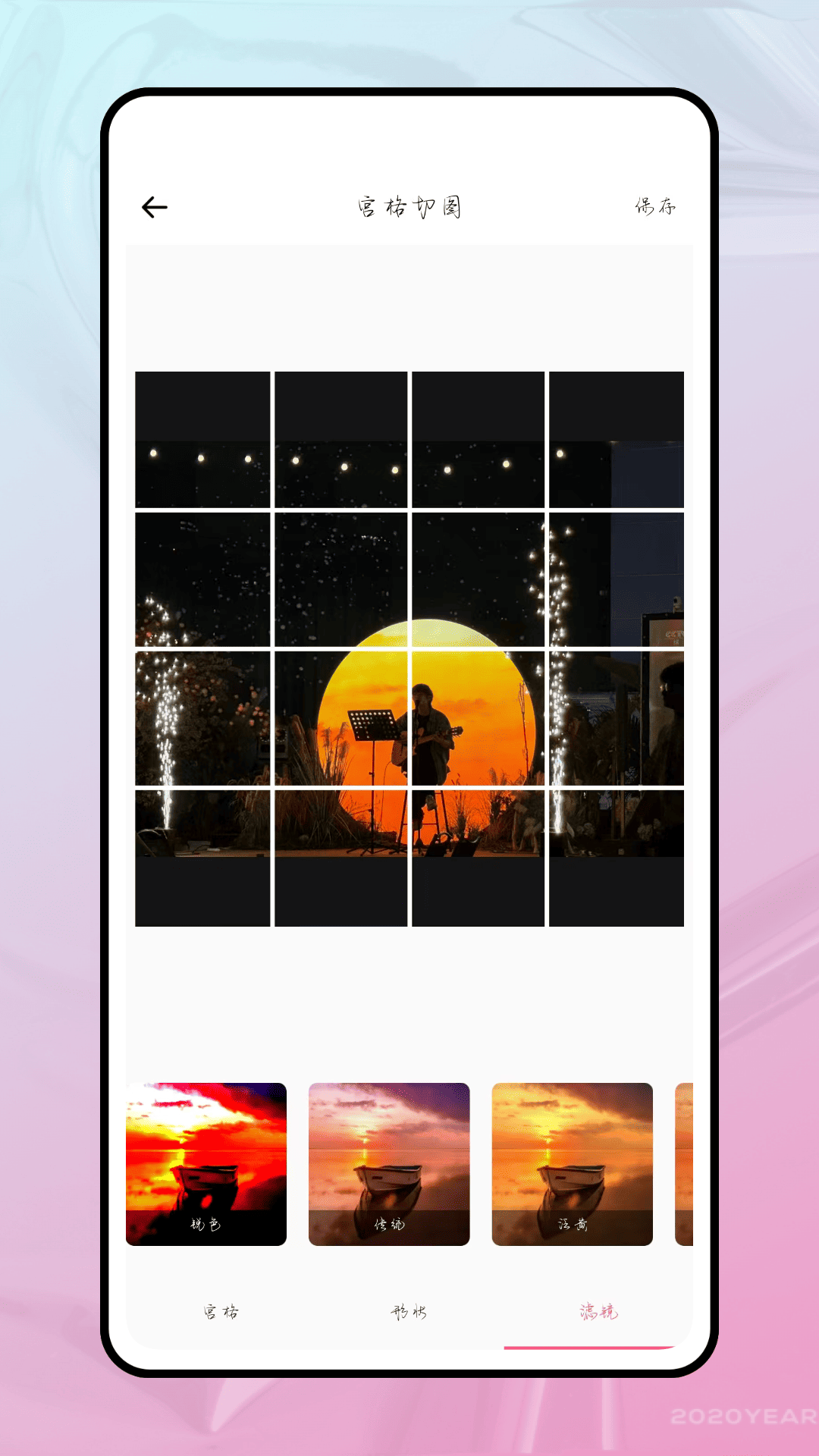 精彩截图-Lut相机2026官方新版