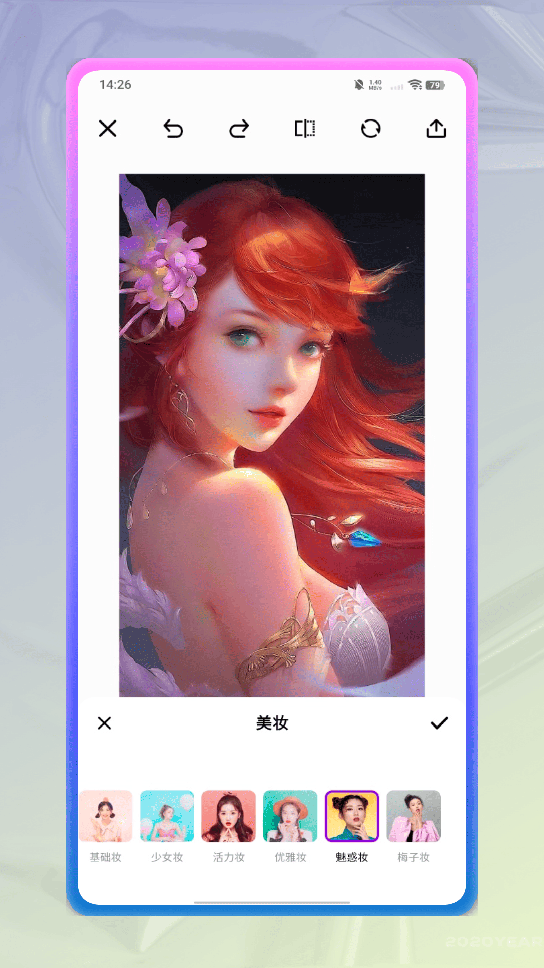 精彩截图-Lut相机2026官方新版