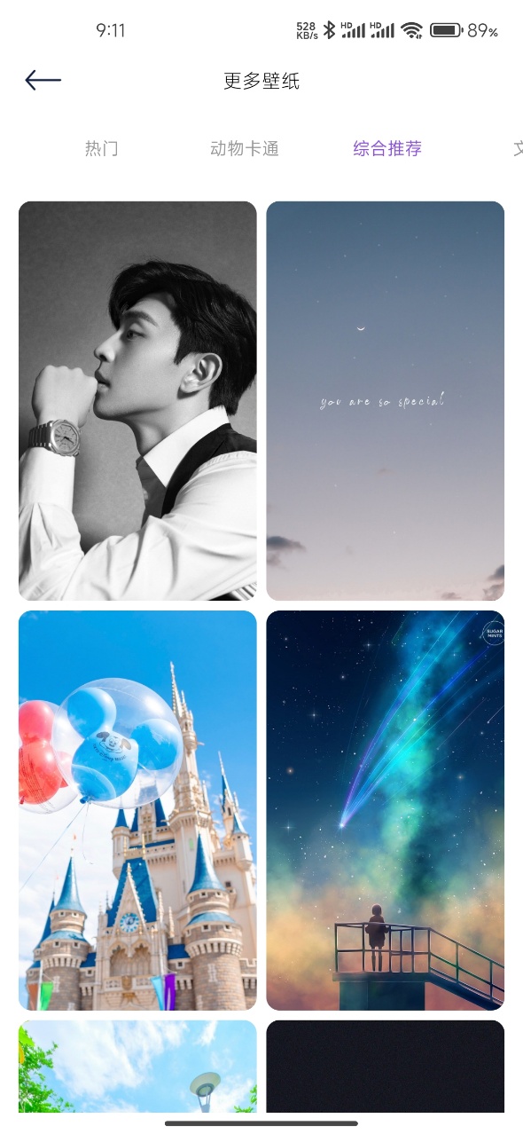 精彩截图-萝丽塔2026官方新版