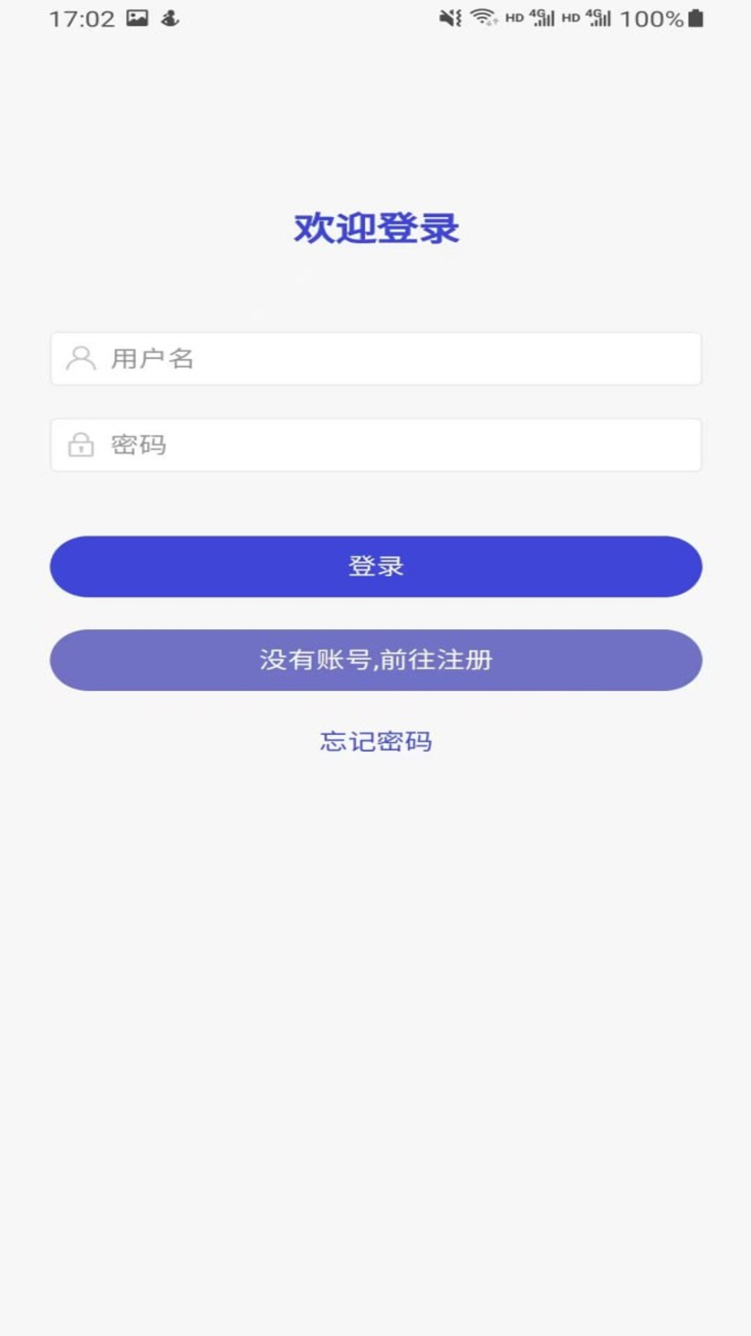 精彩截图-Frisky Meets2026官方新版