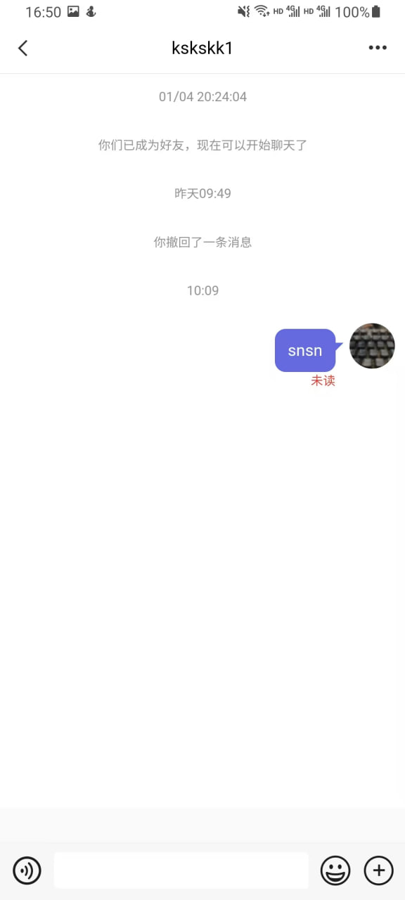 精彩截图-Frisky Meets2026官方新版