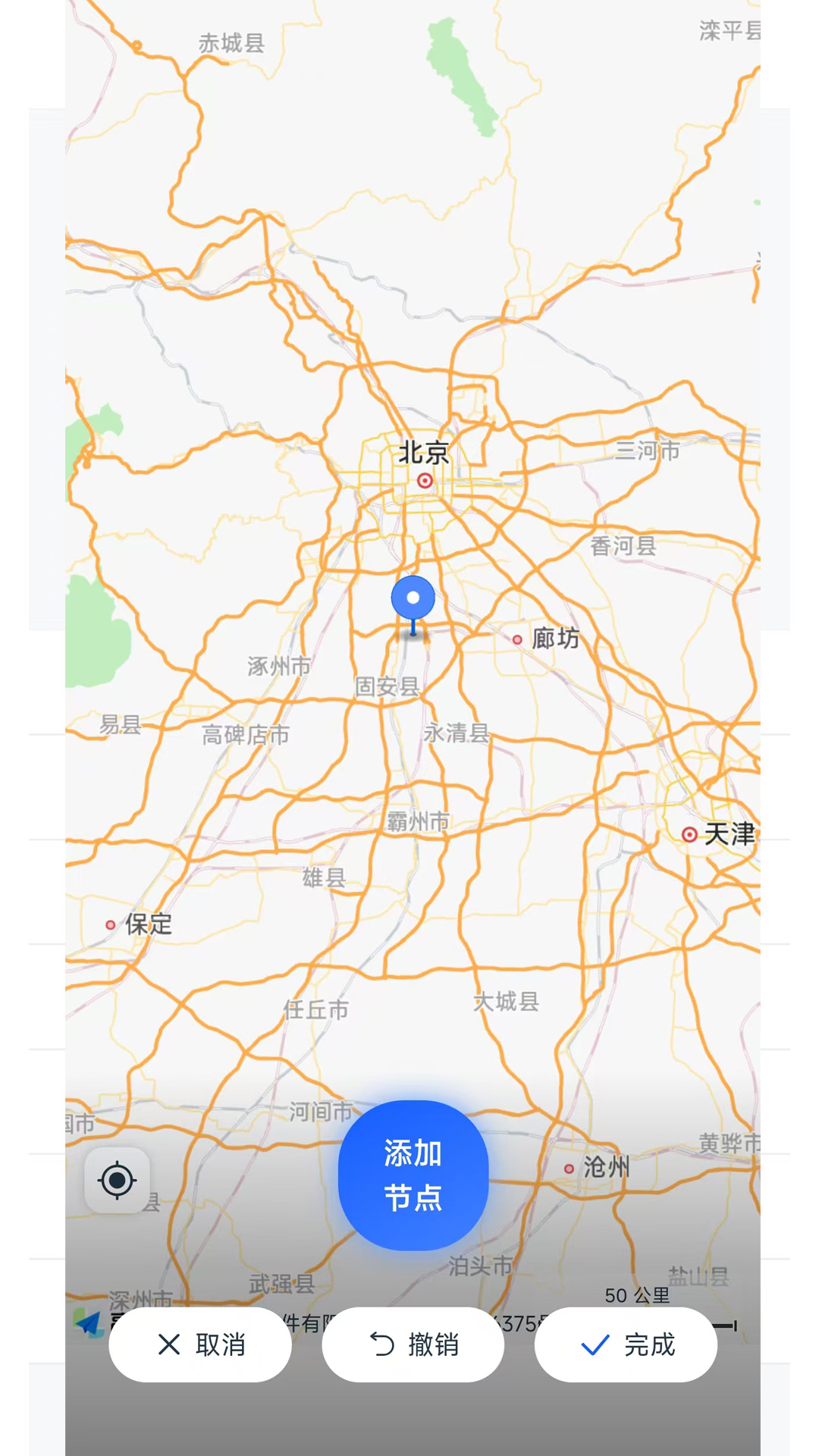 精彩截图-德康地图2026官方新版
