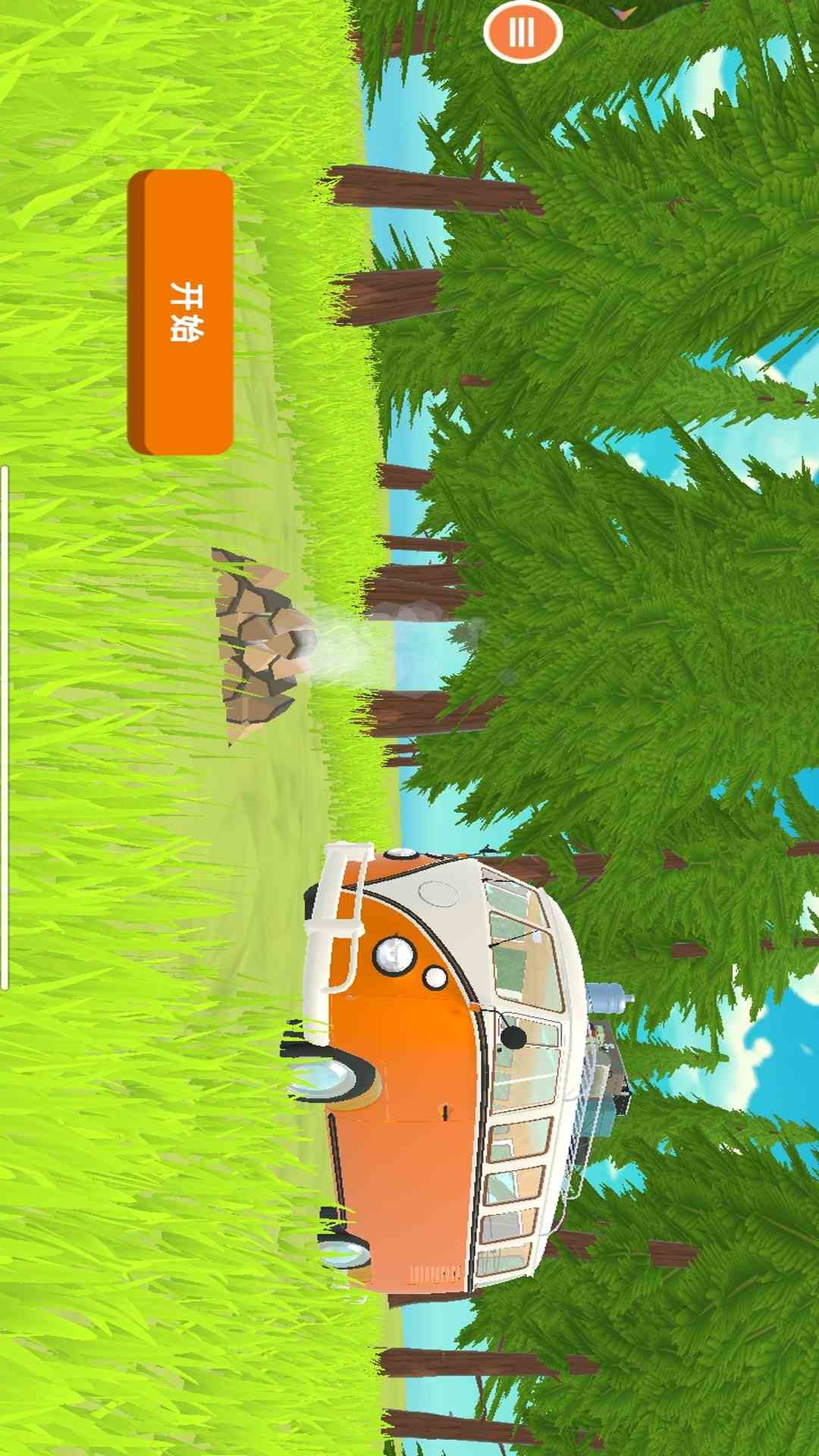 精彩截图-我的绿洲2026官方新版