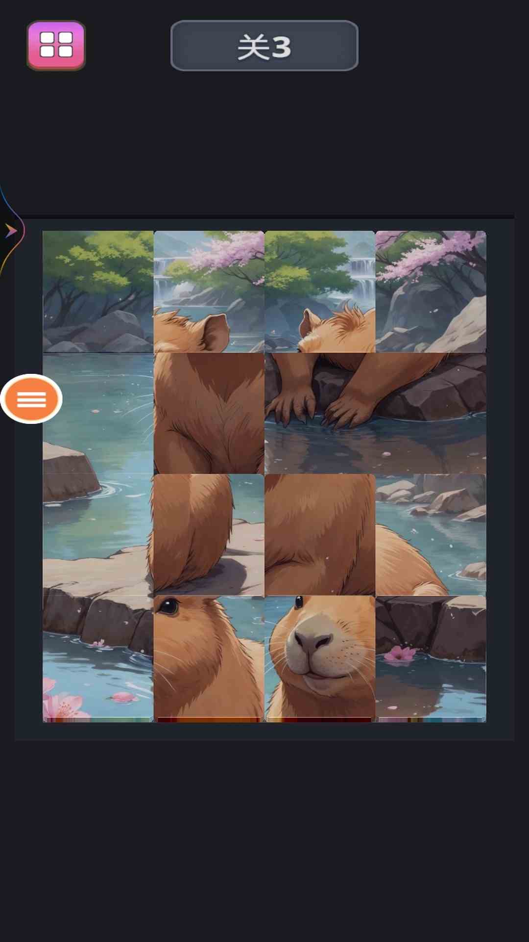 精彩截图-解锁拼图2026官方新版