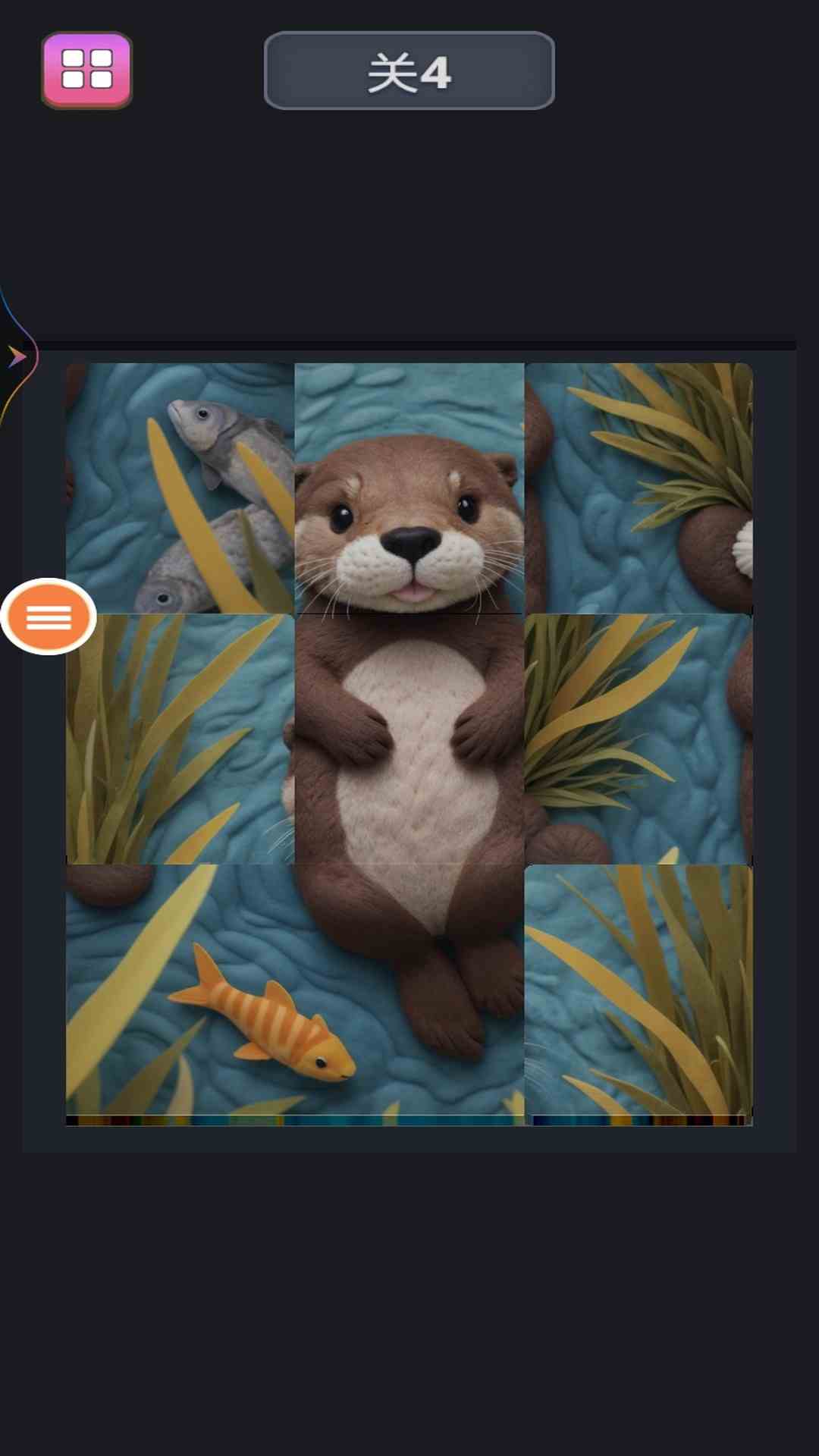 精彩截图-解锁拼图2026官方新版