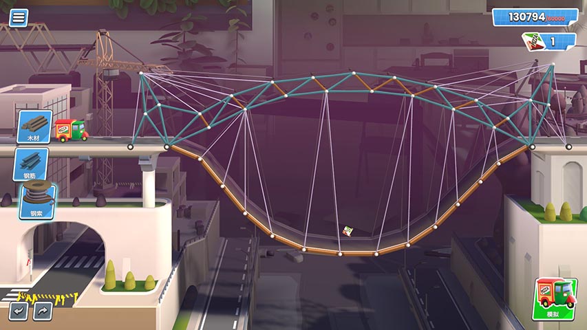 精彩截图-桥梁建造2026官方新版