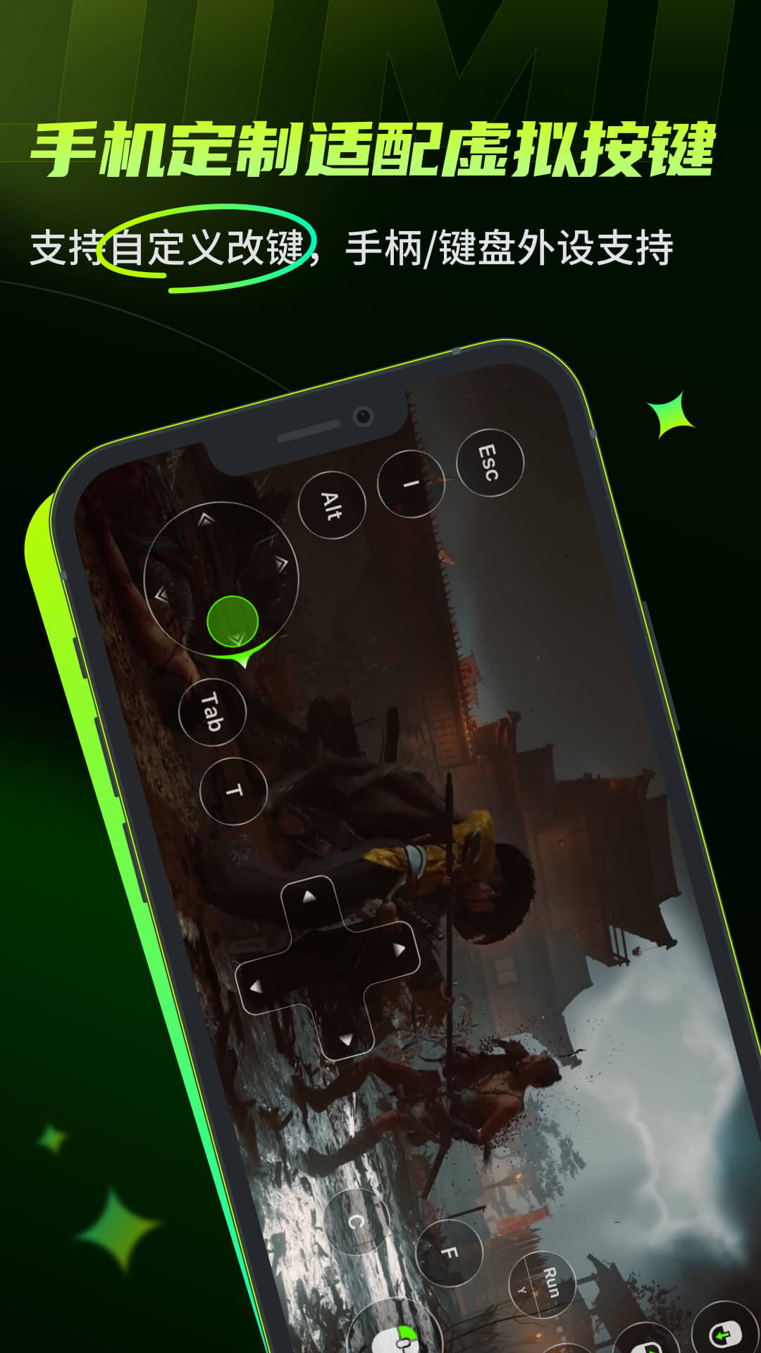 精彩截图-机咪2026官方新版