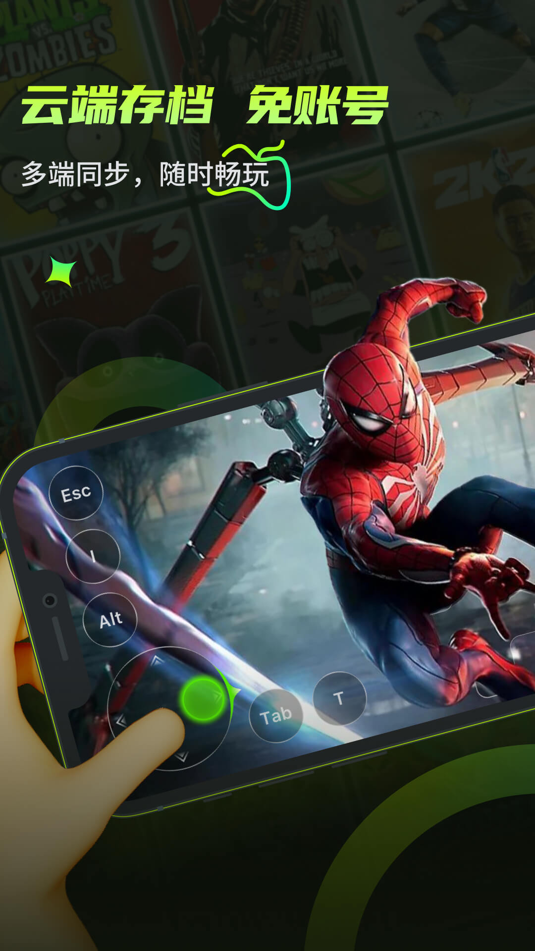 精彩截图-机咪2026官方新版