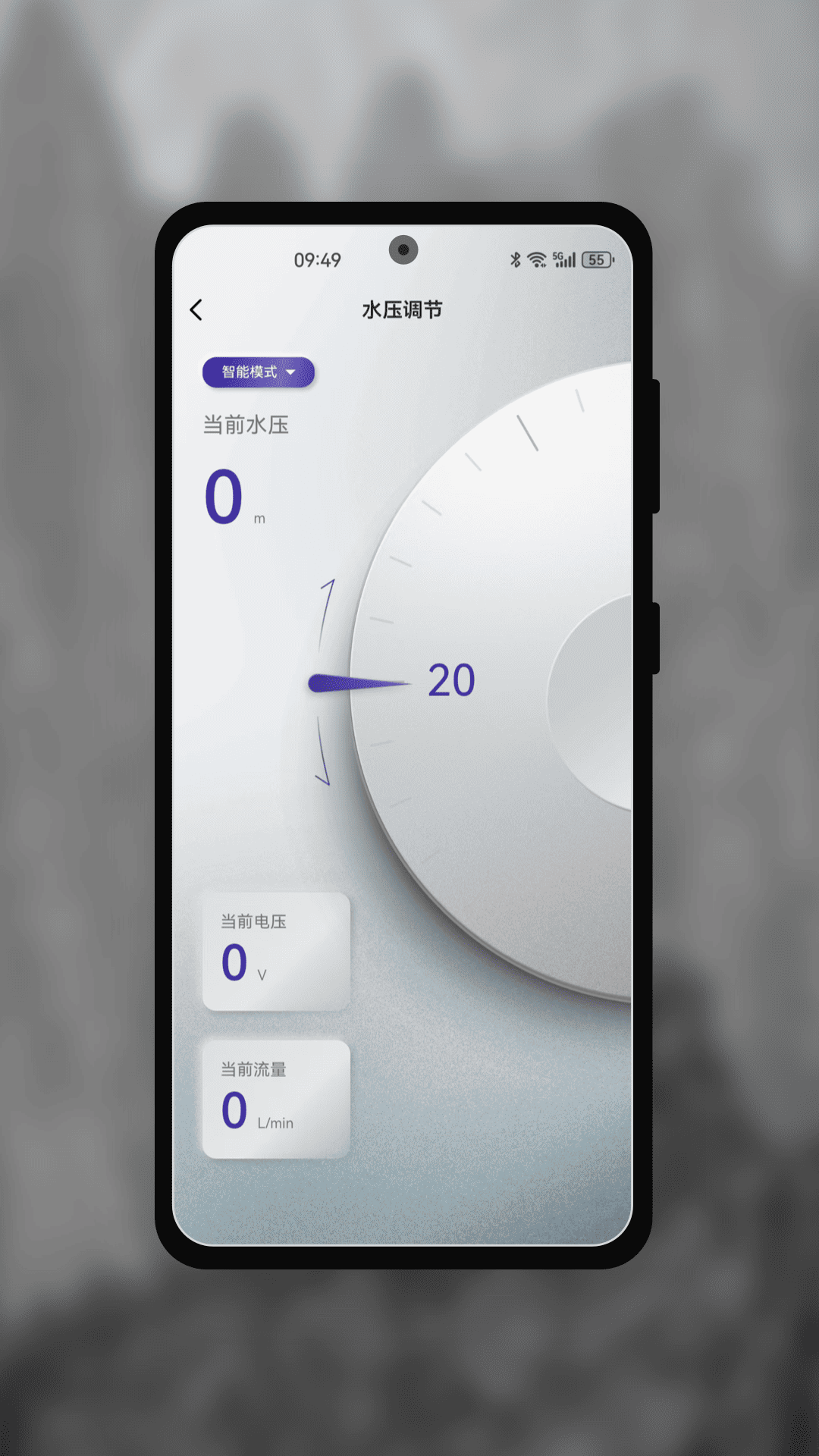 精彩截图-小精灵助手2026官方新版