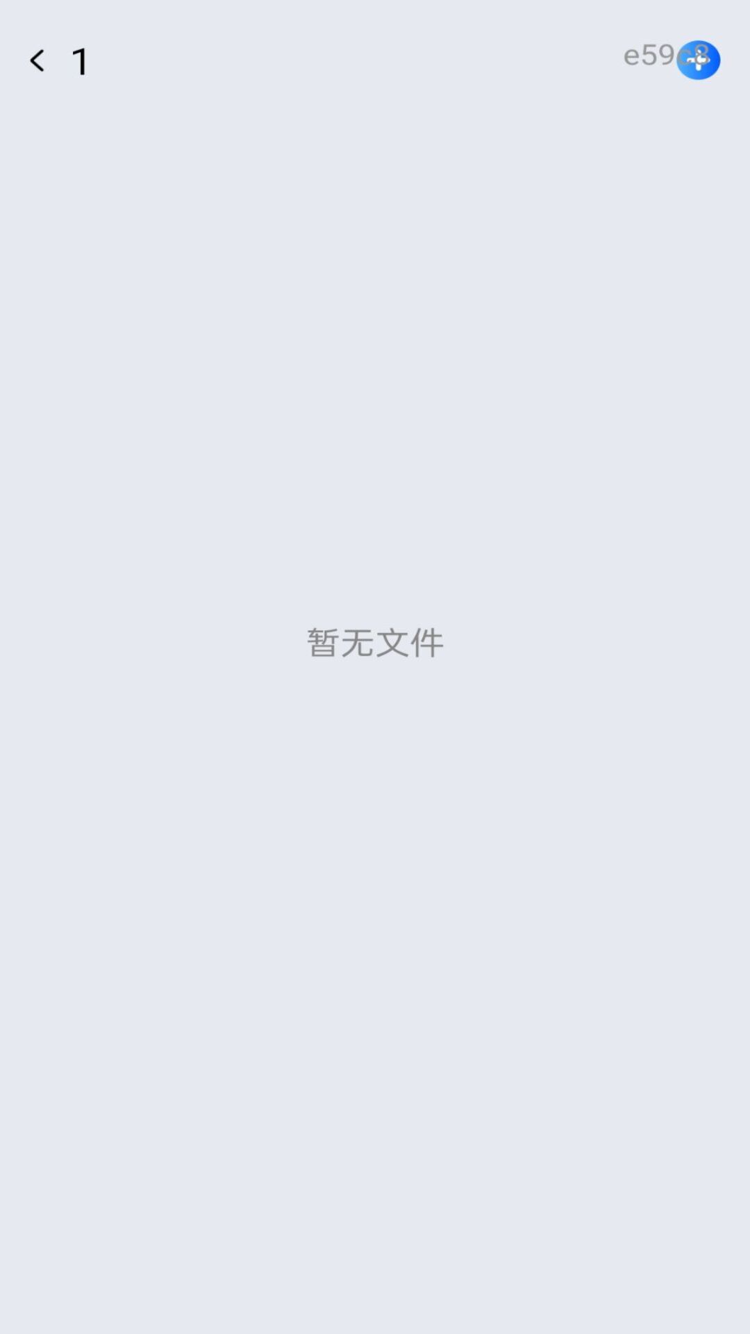 精彩截图-智能一键锁屏2026官方新版