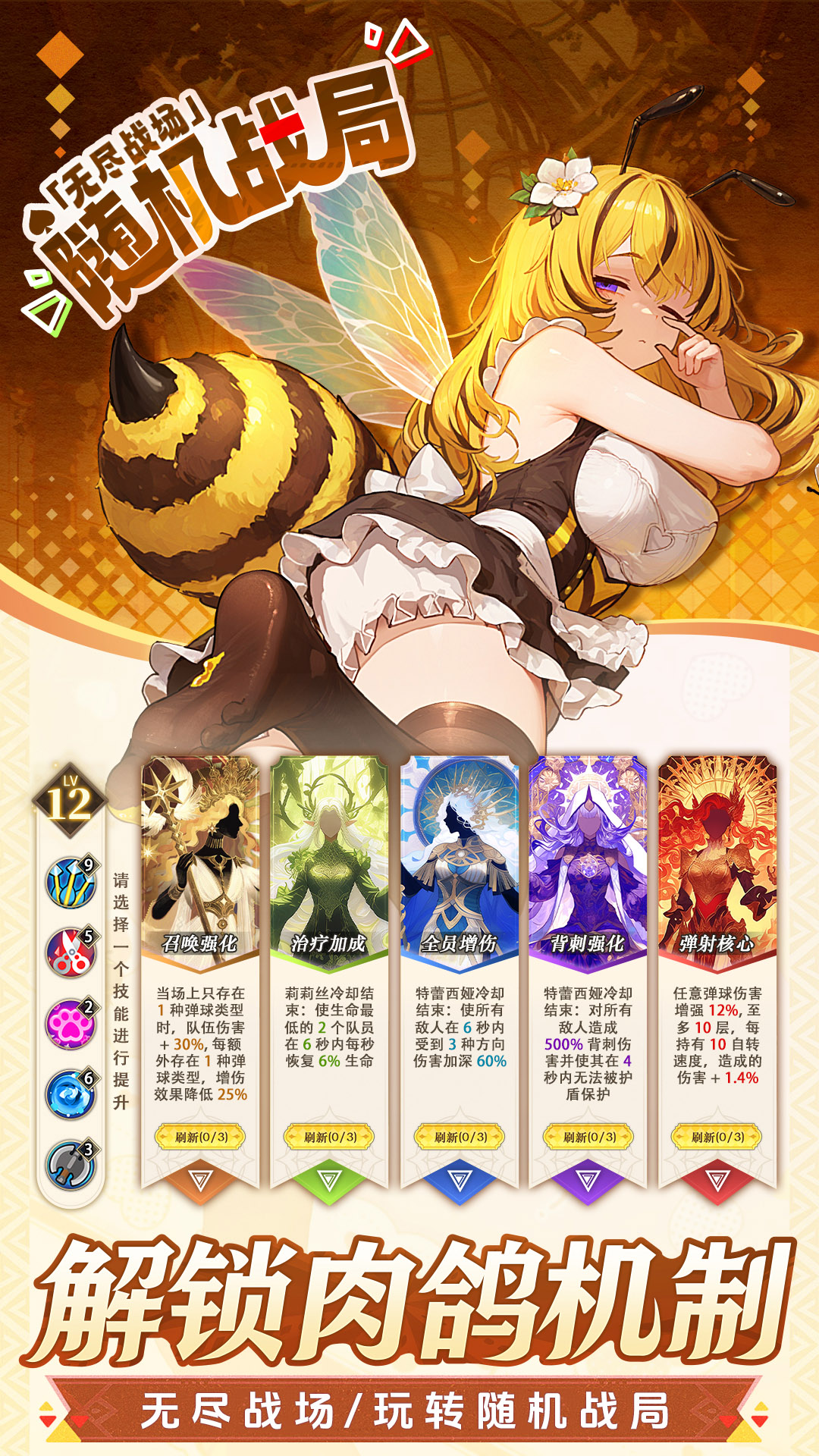 精彩截图-晴空双子2026官方新版