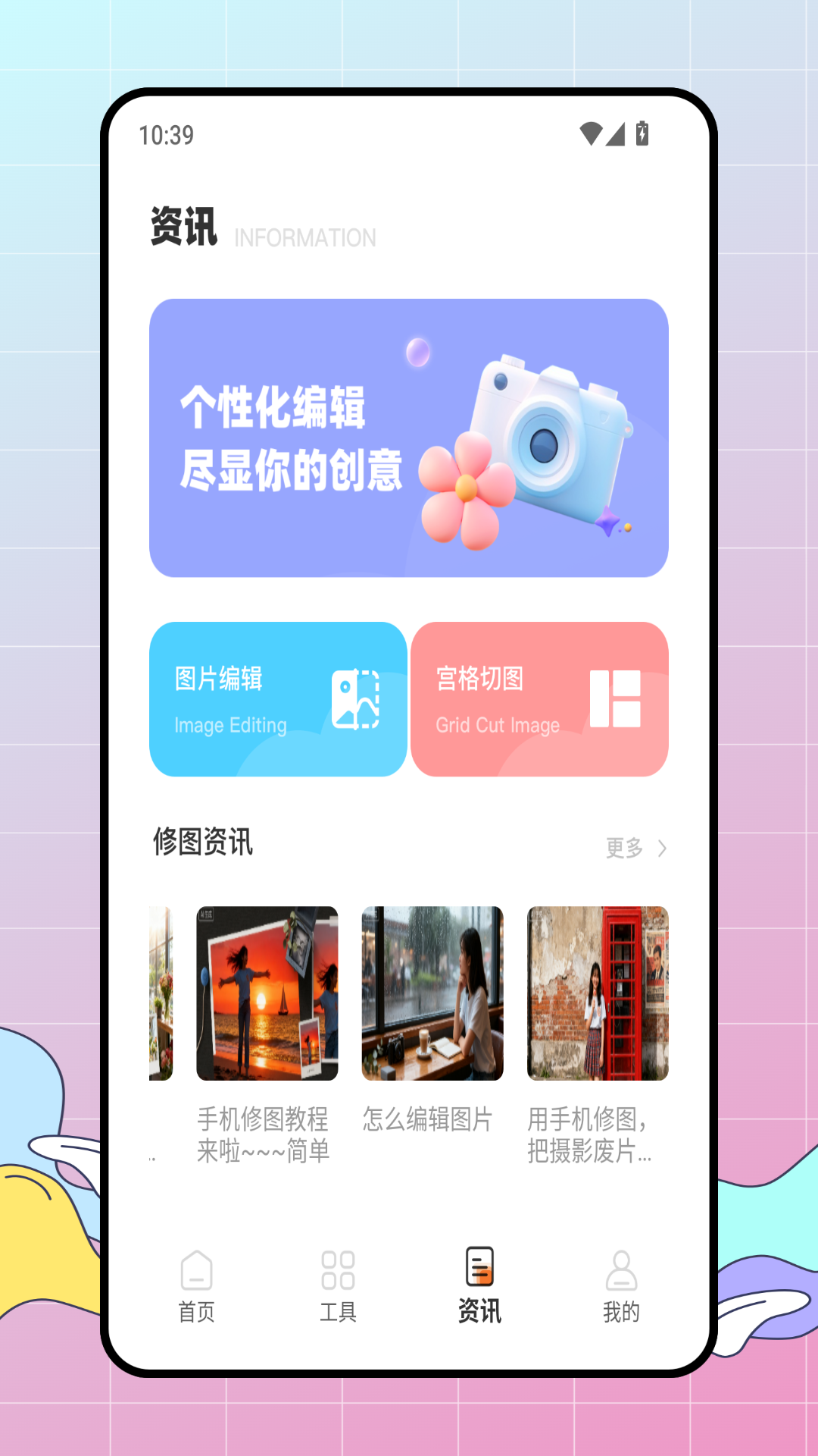 精彩截图-图片压缩专家2026官方新版