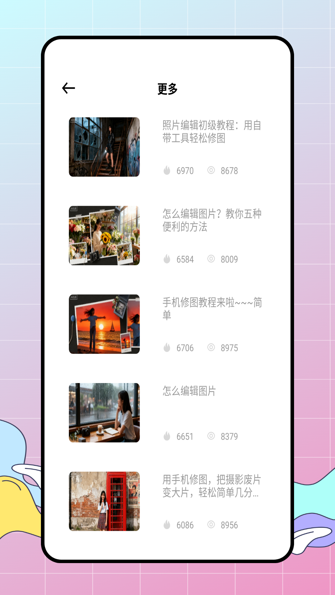 精彩截图-图片压缩专家2026官方新版