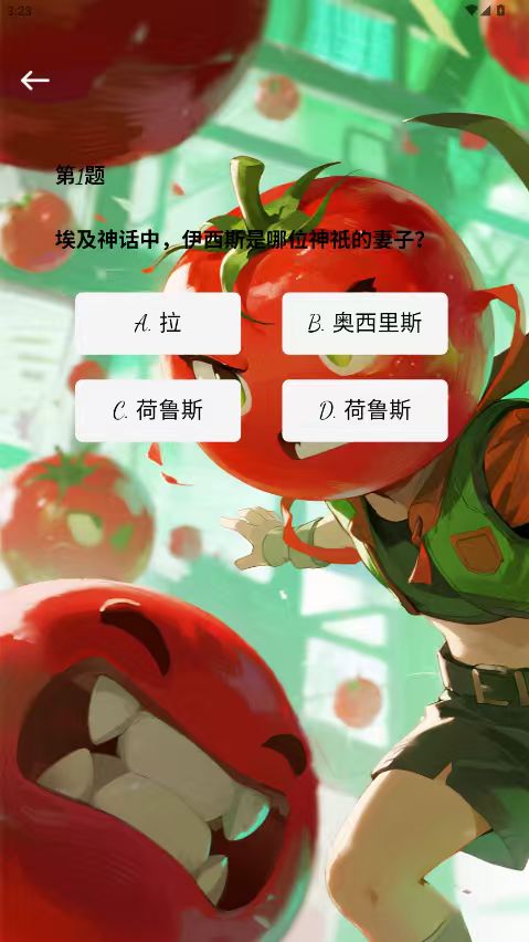 精彩截图-番呀呀2026官方新版