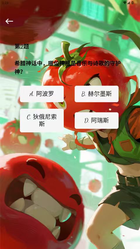 精彩截图-番呀呀2026官方新版