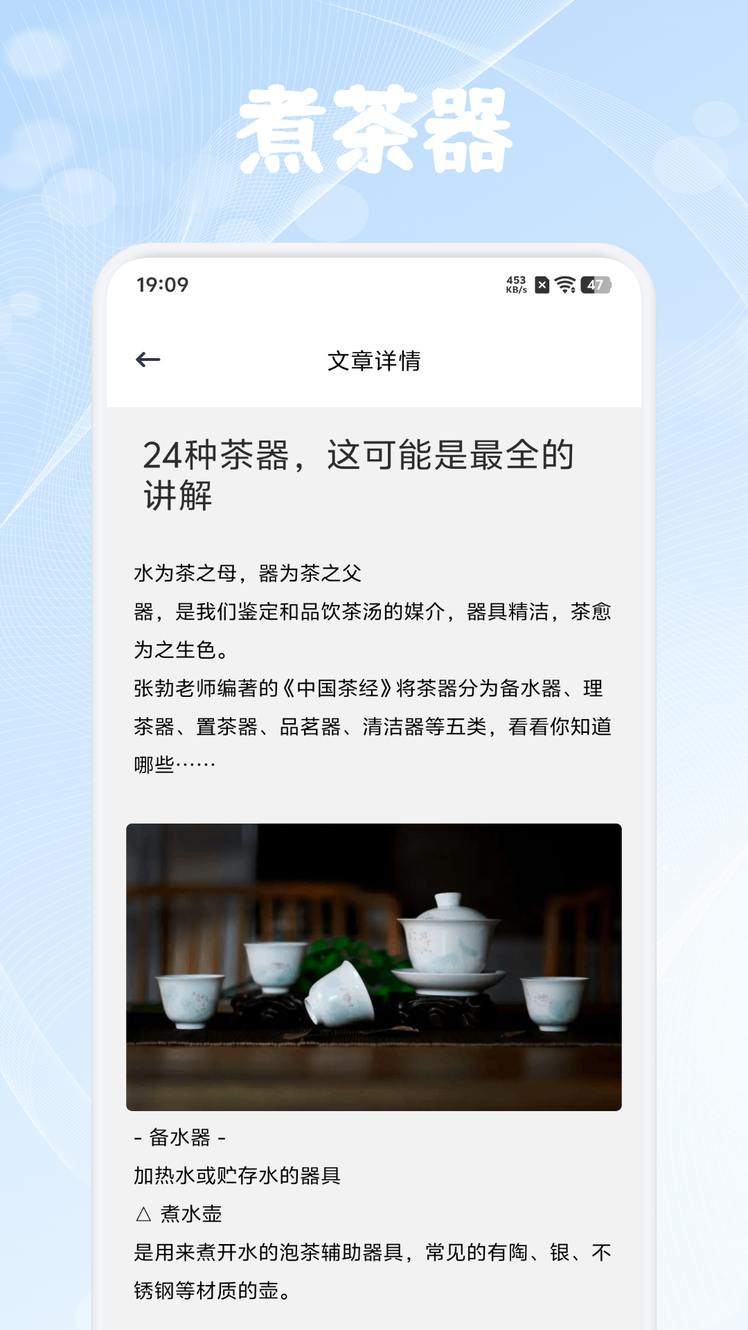 精彩截图-悦购优选2026官方新版